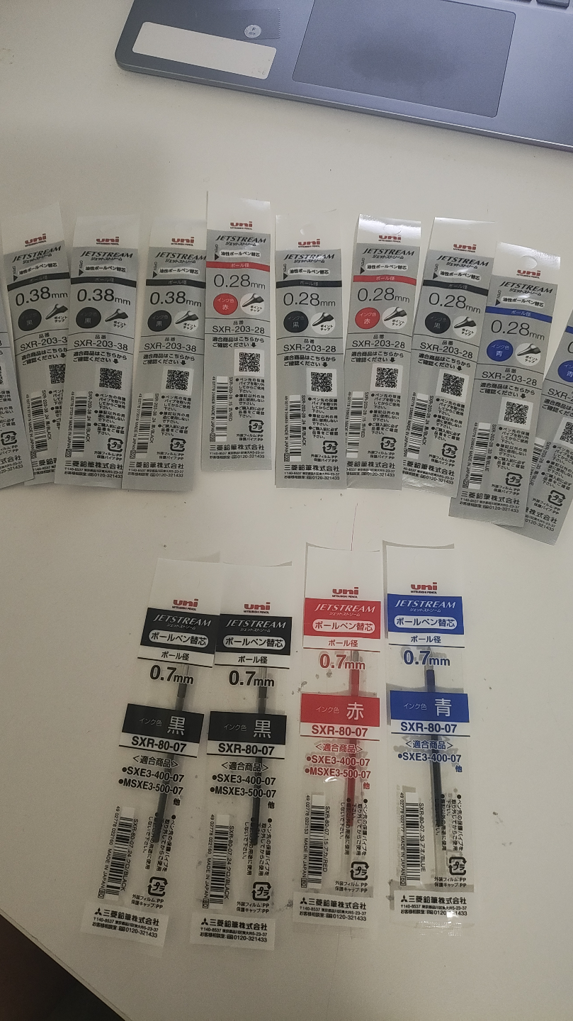 bunch of Uni Jetstream refills 0.38 and 0.28