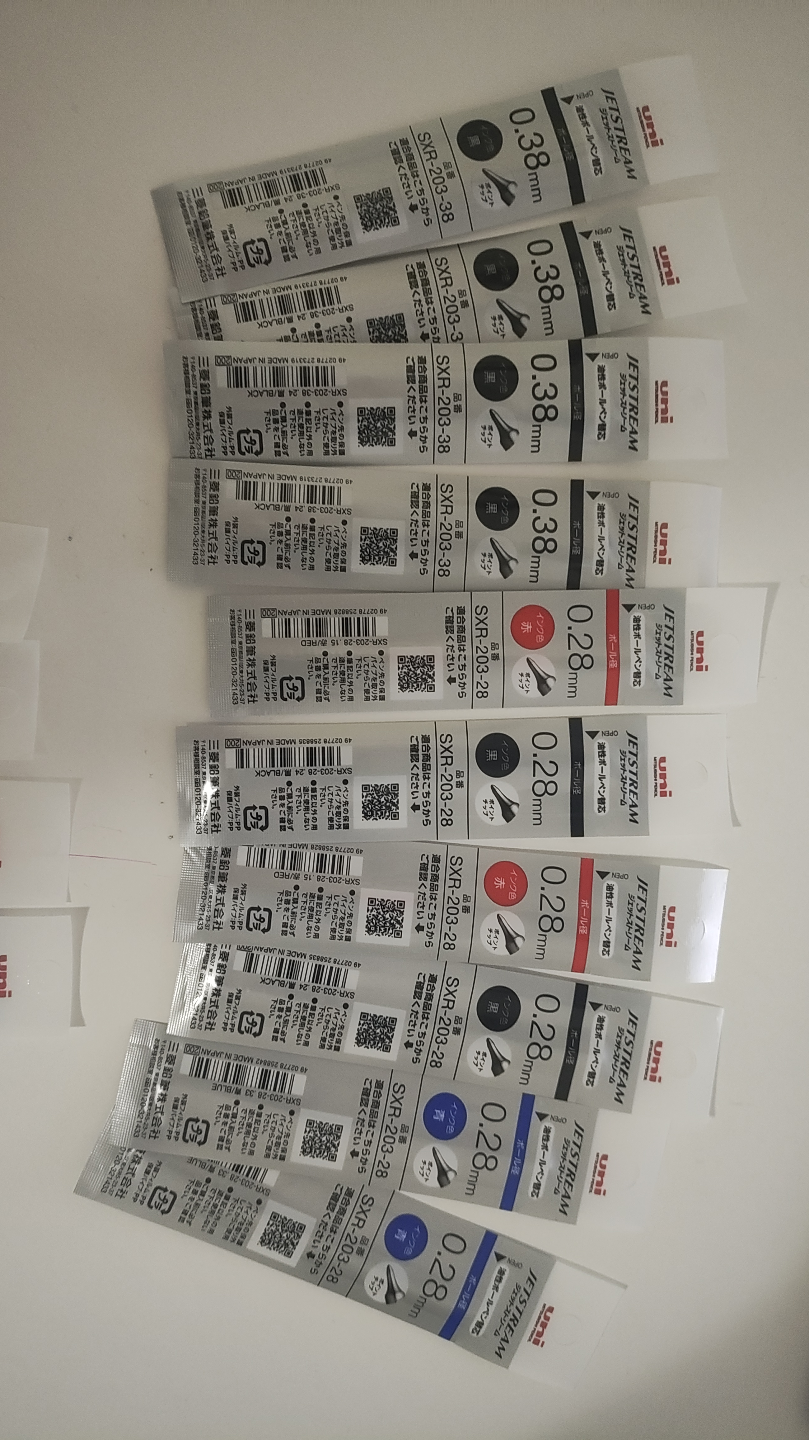 bunch of Uni Jetstream refills 0.38 and 0.28 - photo 2