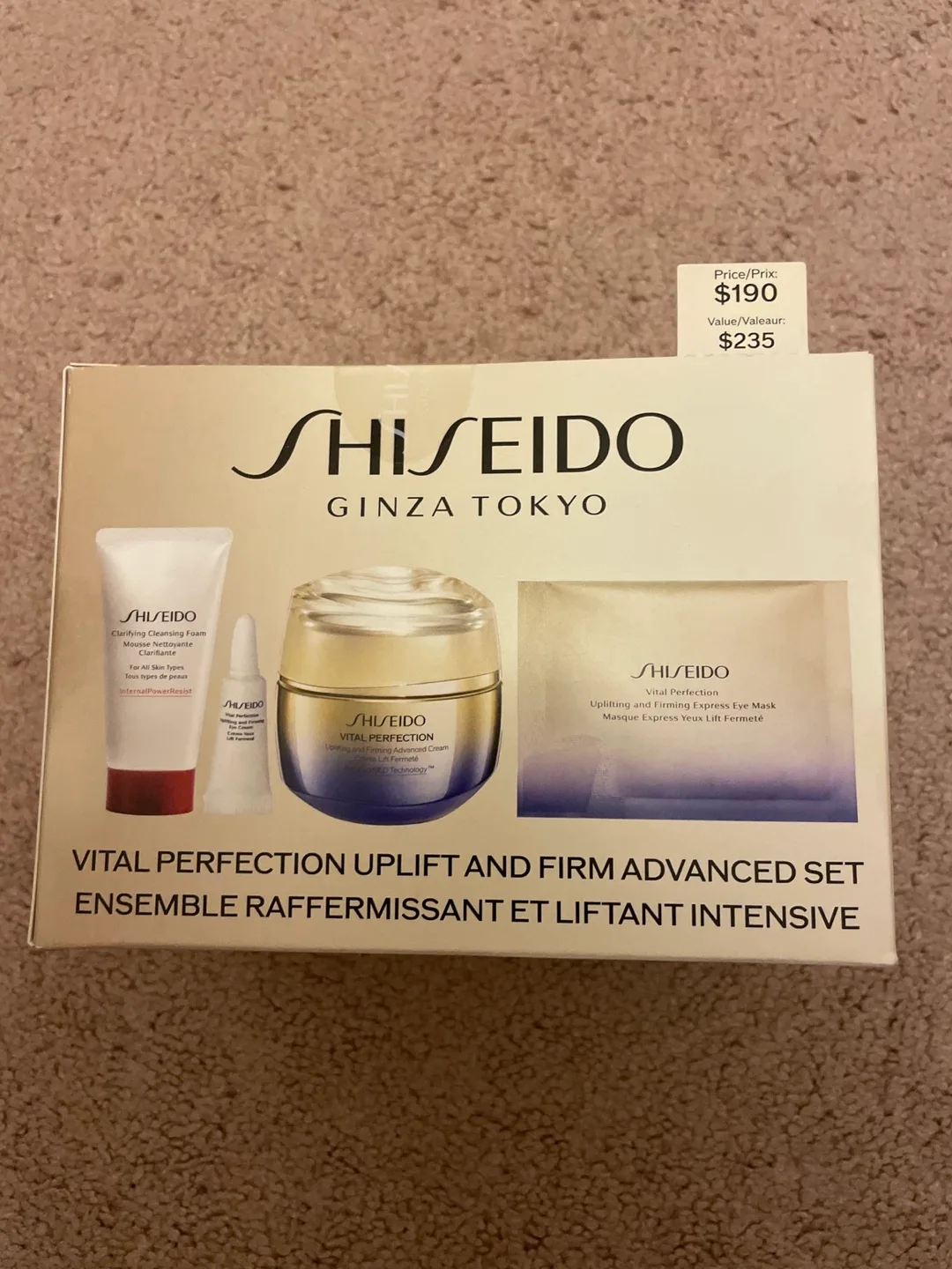 Shiseido Ginza Tokyo Vital Perfection set thumbnail