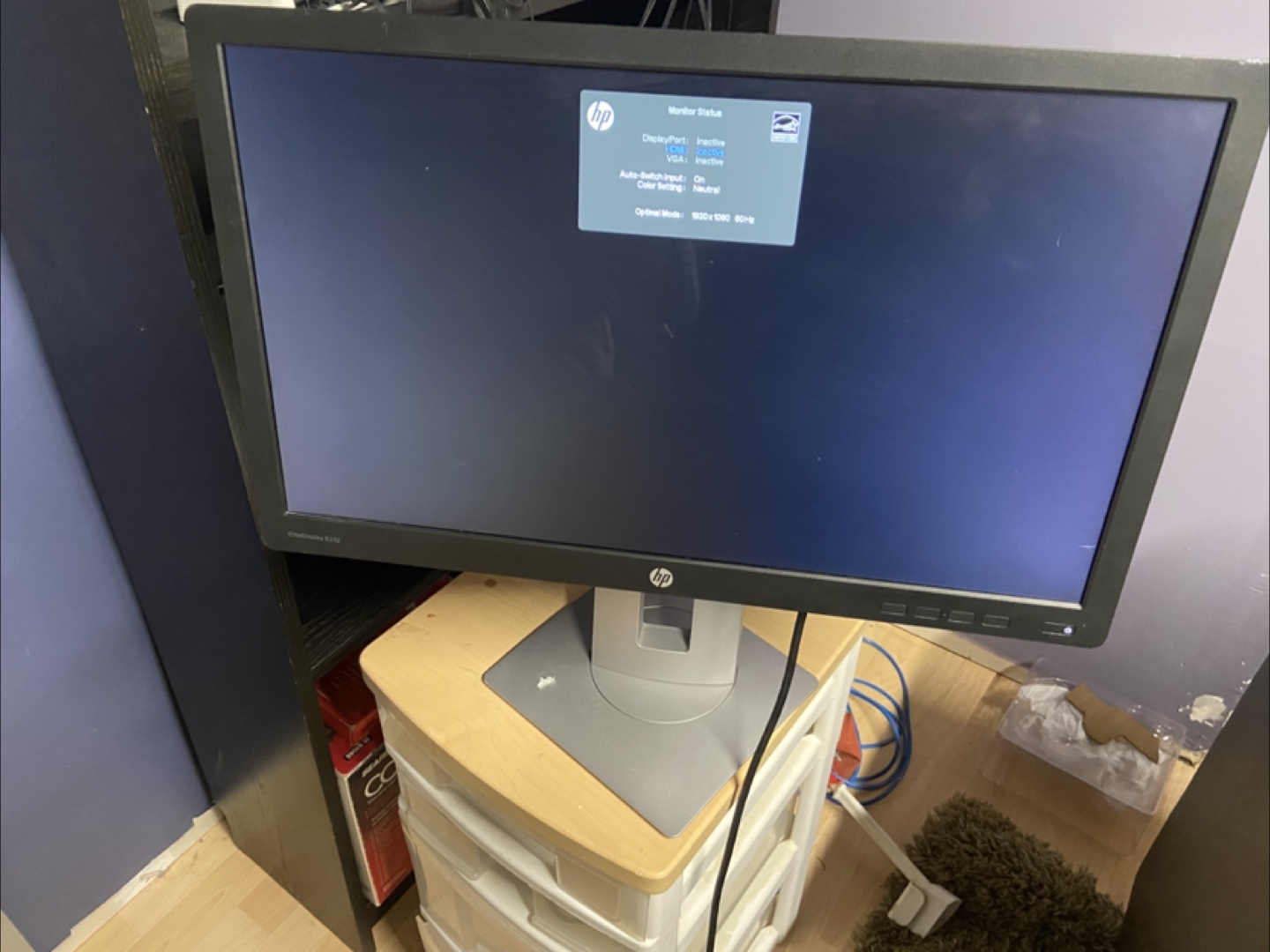HP EliteDisplay E232 23-inch Monitor