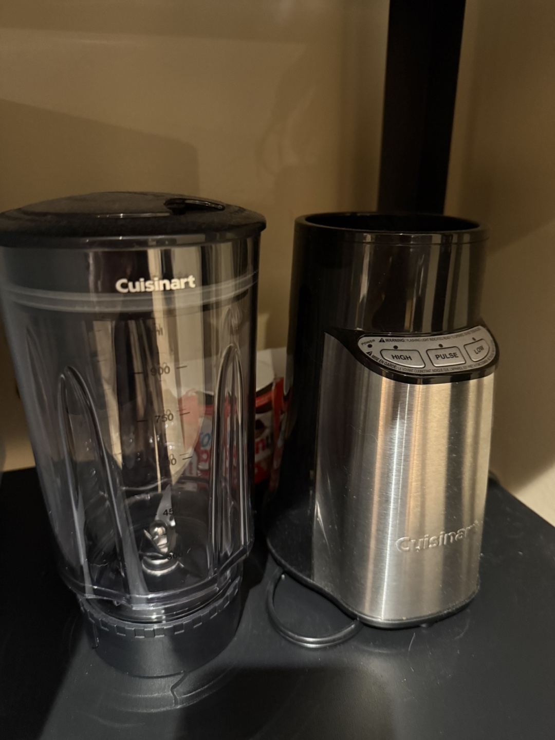 Cuisinart Blender - photo 2