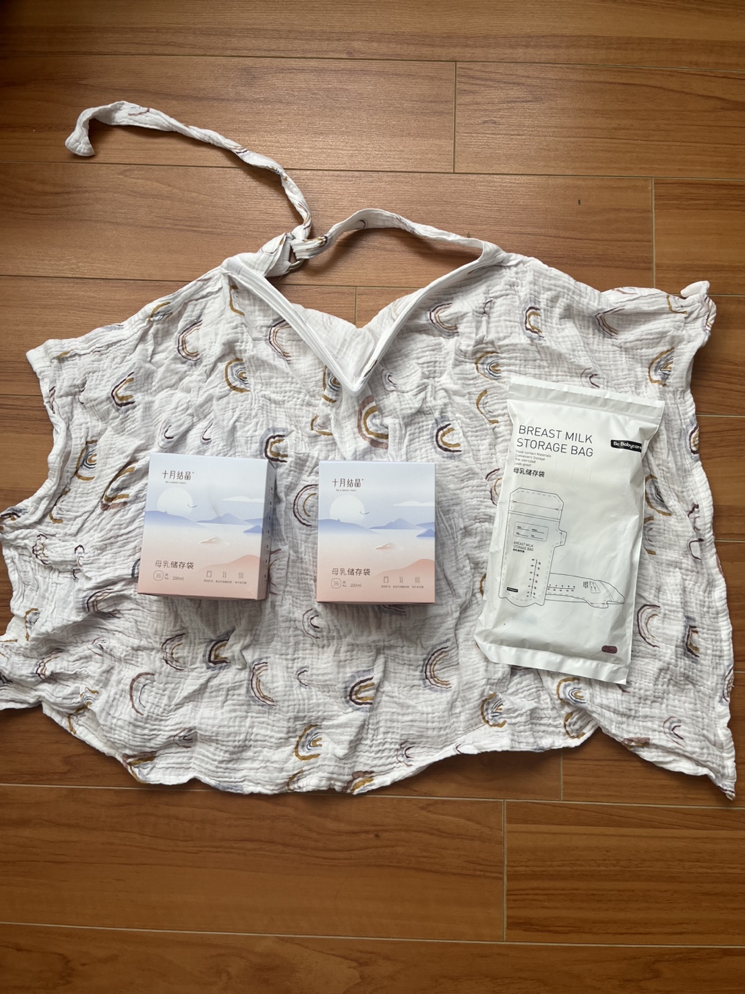 New Breast milk storage bag X97