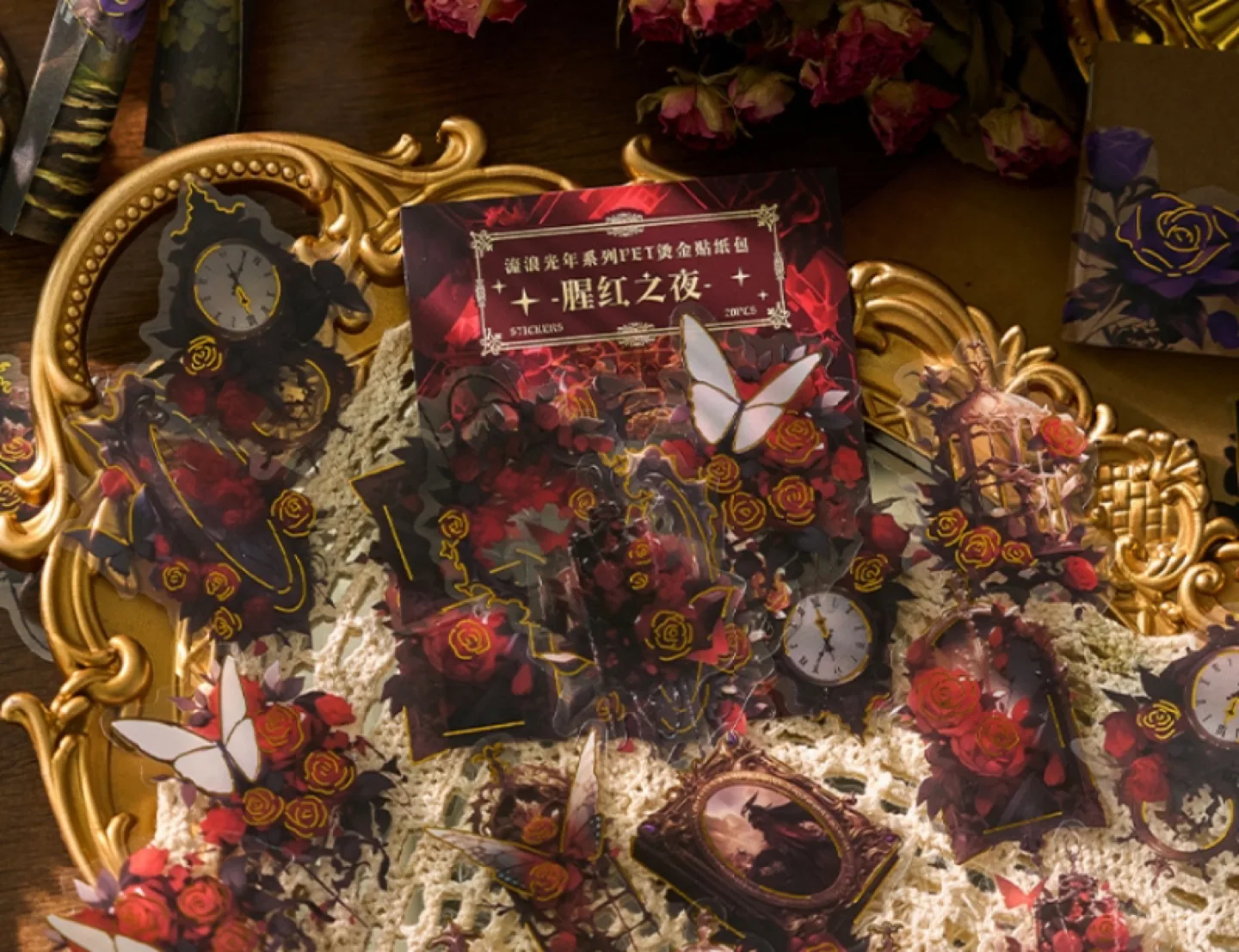 Dark Academia Aesthetic Stickers image indicator(3)