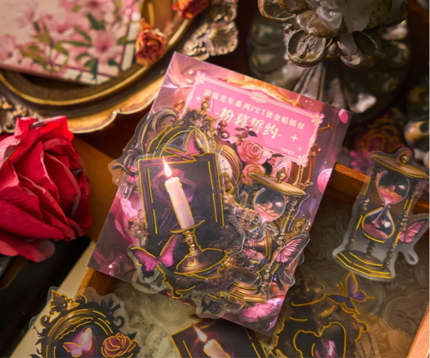 Dark Academia Aesthetic Stickers image indicator(2)