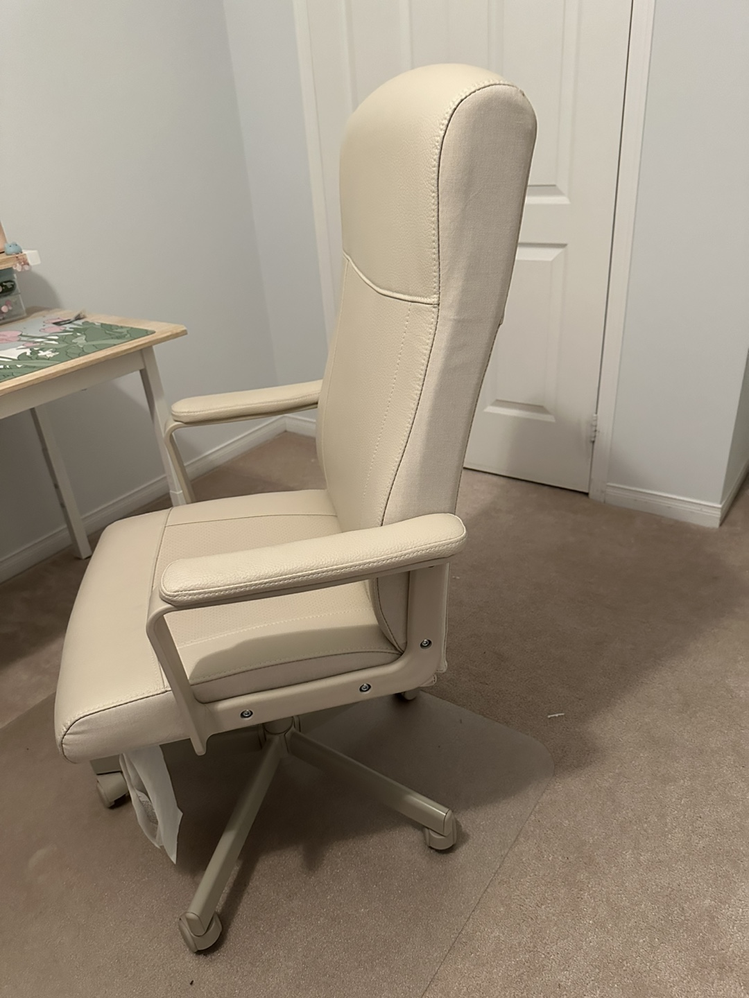 Beige Office Chair