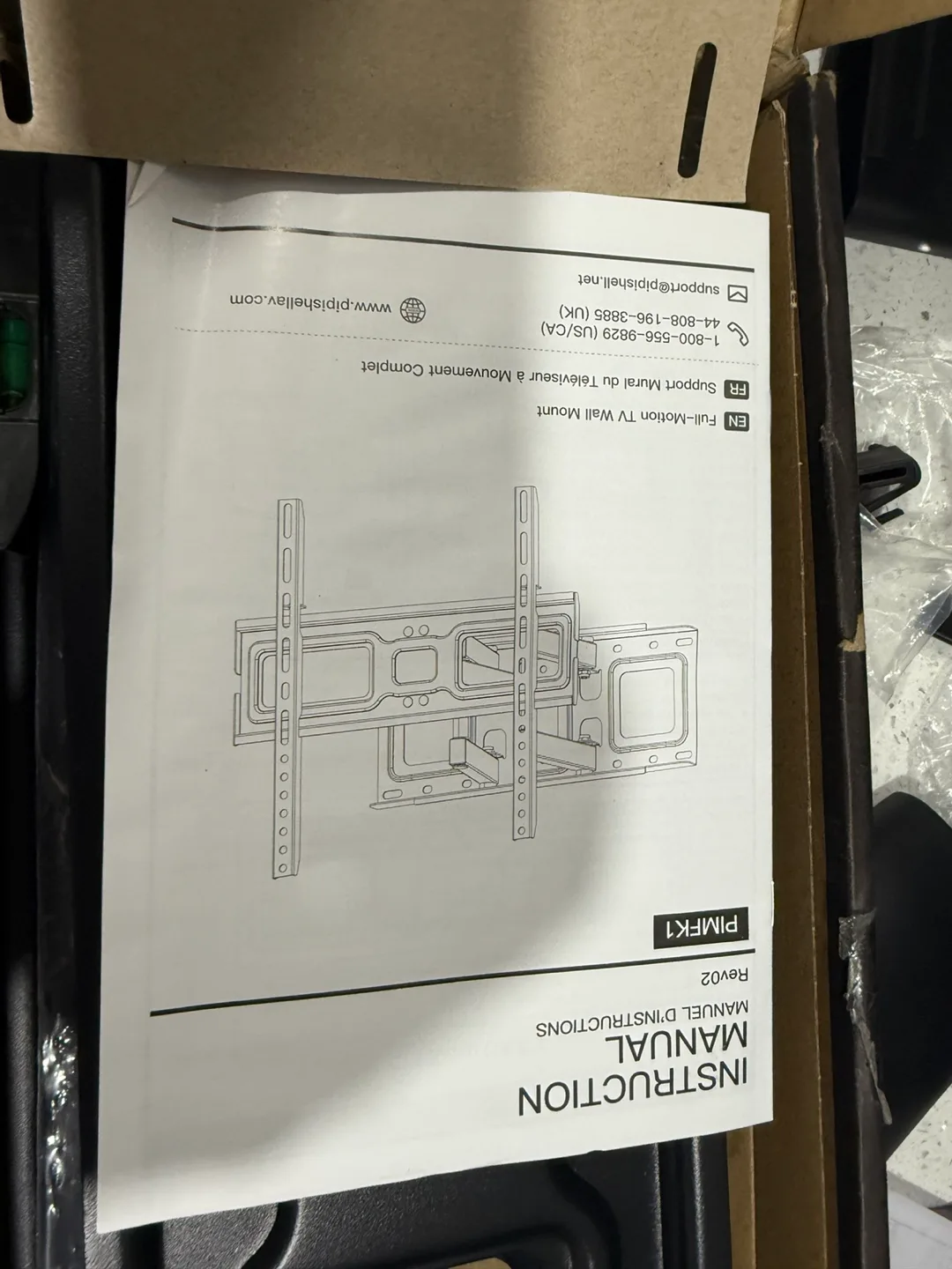 Pipishell Full Motion TV Wall Mount image indicator(2)