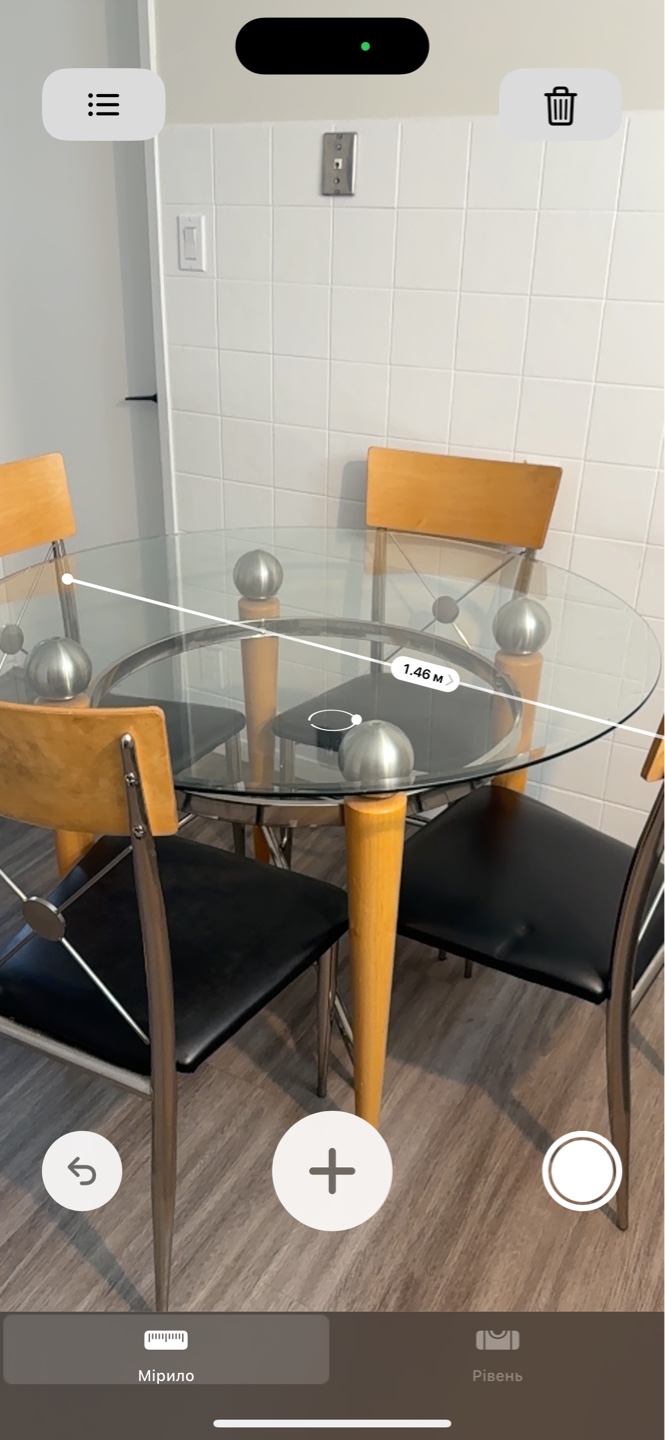 Glass Dining Table Set with Four Chairs - photo 2