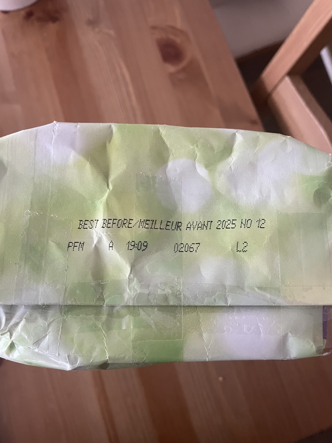 whole wheat flour 2.5kg - photo 2