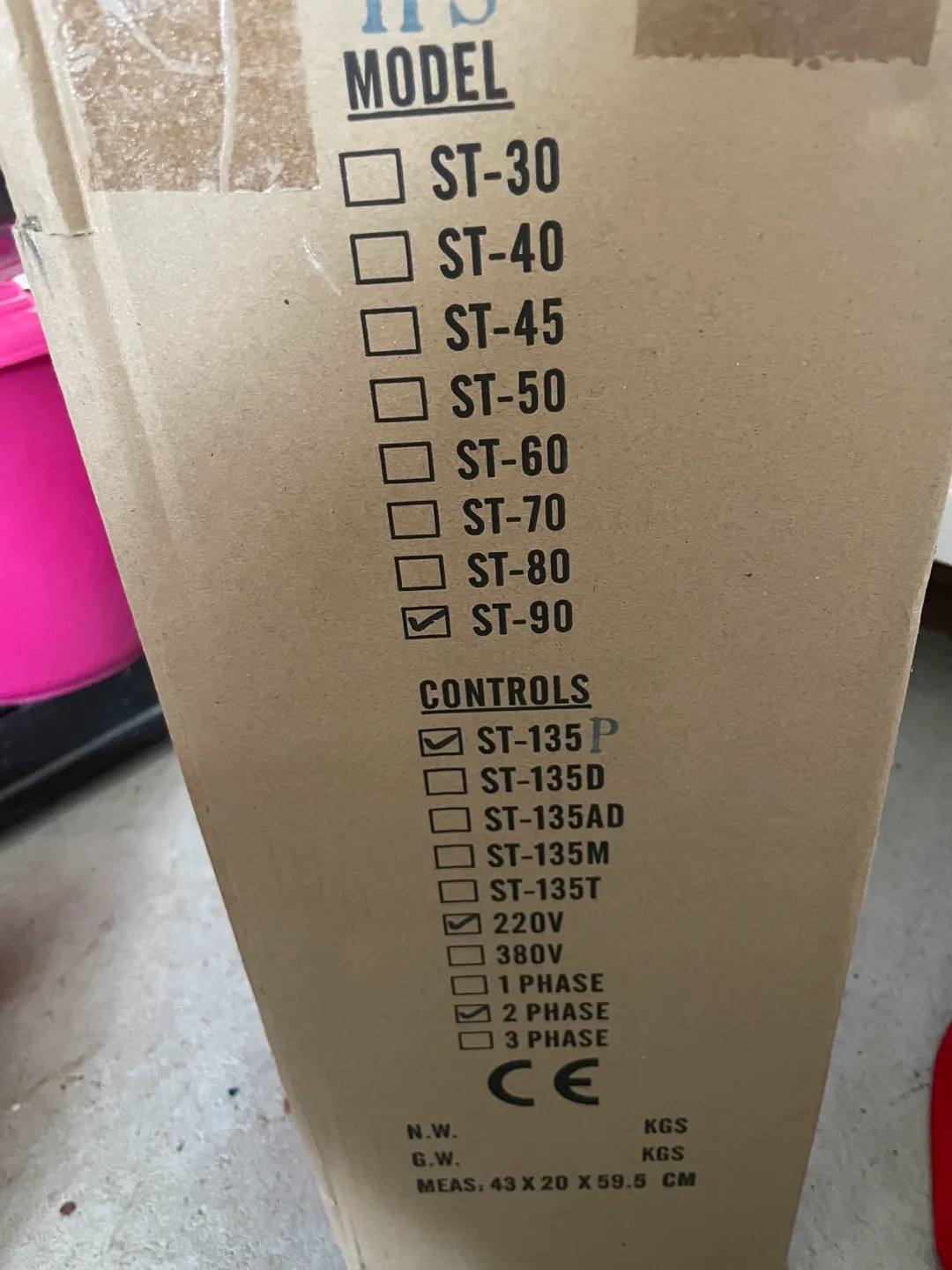 Leisure-Time Steam Bath Generator - ST-90 Model image indicator(5)