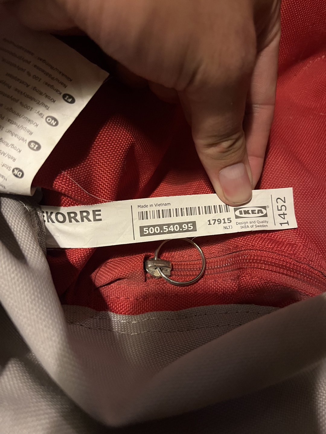 IKEA EKORRE Child’s Hanging Seat - photo 3