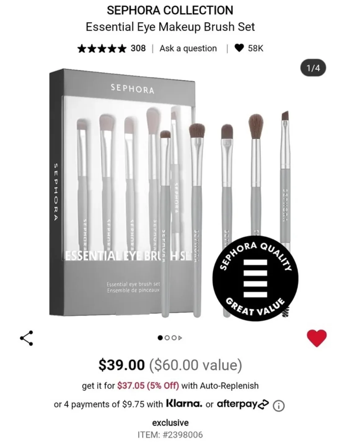 Sephora Collection Essential Eye Makeup Brush Set thumbnail