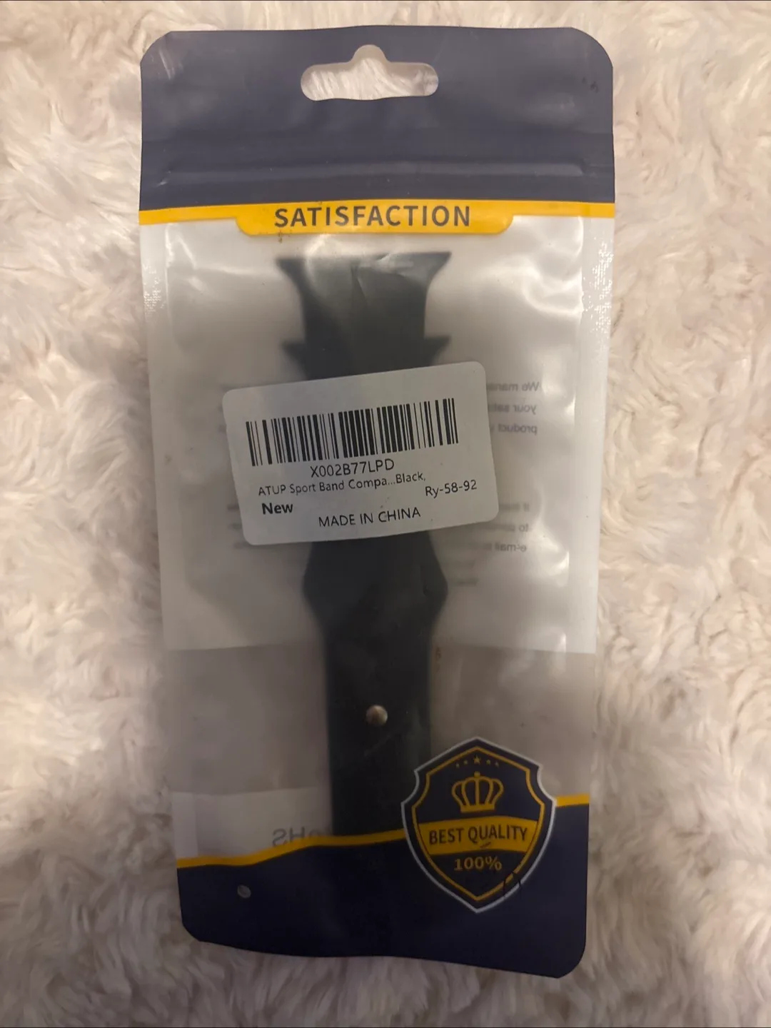 New ATUP Black Sport Band Compatible with Apple Watch thumbnail