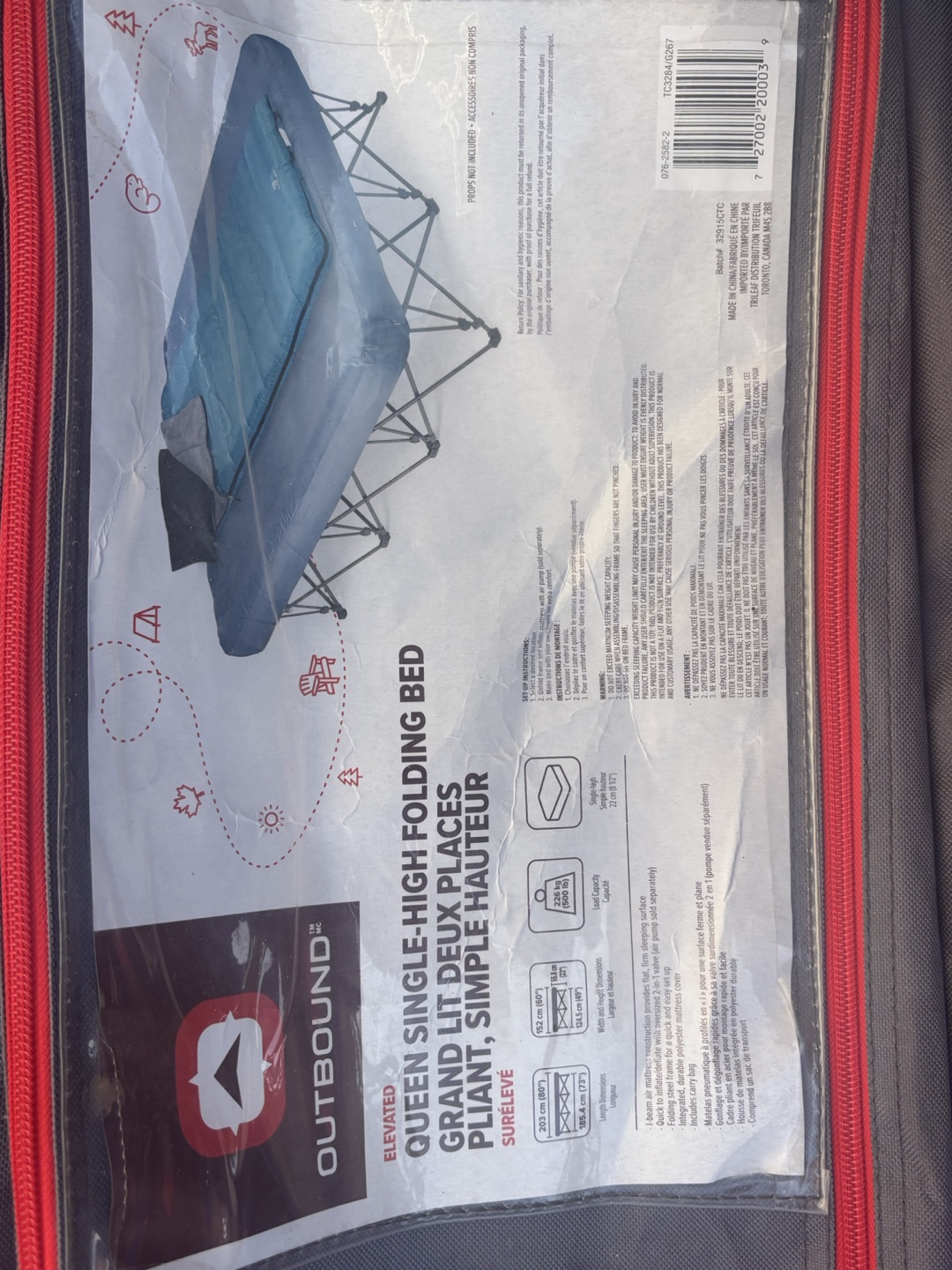 Camping Gear Bundle - photo 4