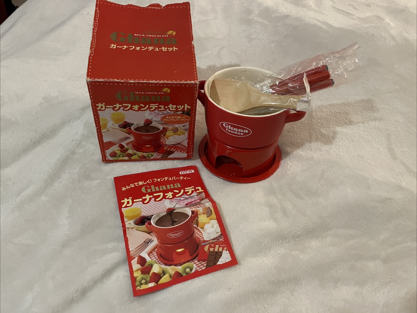 Ghana Chocolate Fondue Set