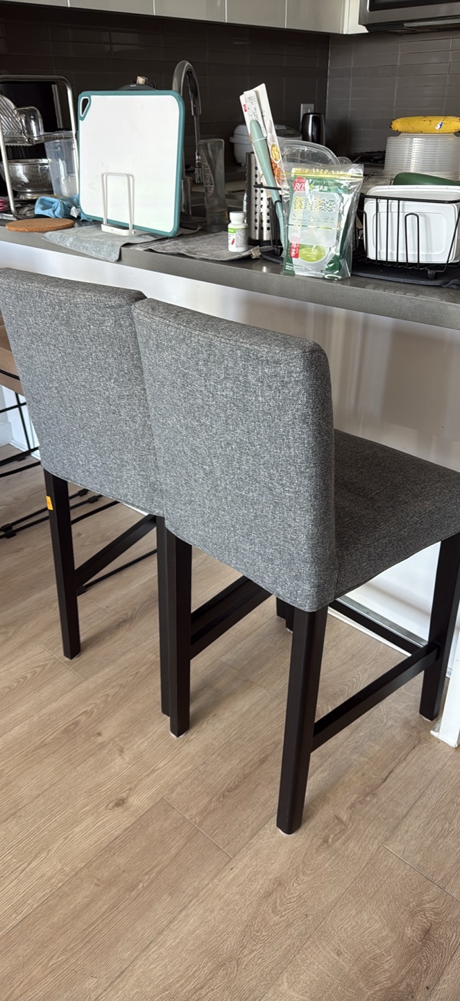 IKEA BERGMUND Bar Stools - Pair
