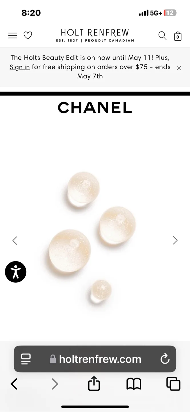 Chanel Coco Mademoiselle Pearly Body Gel image indicator(4)