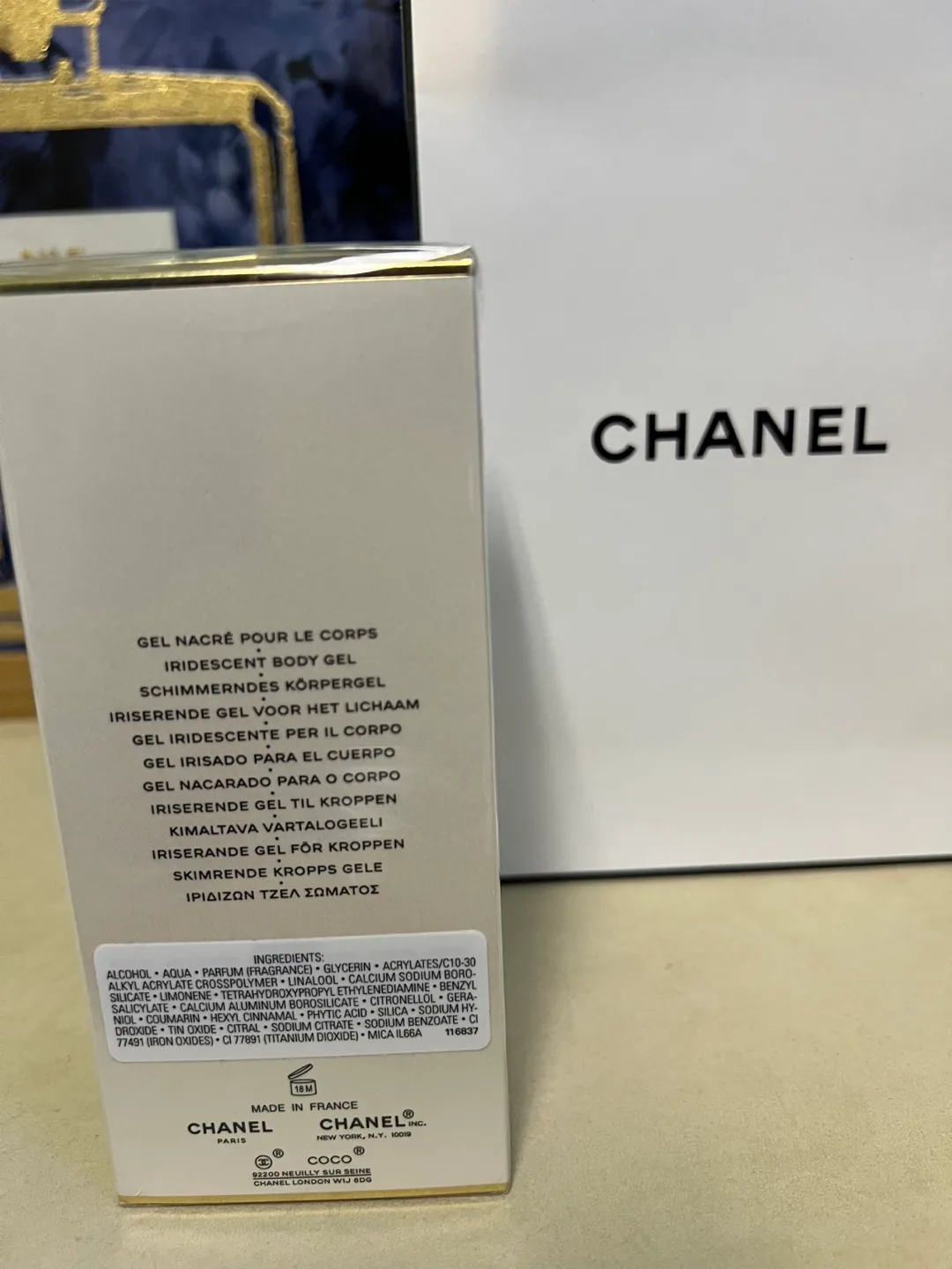 Chanel Coco Mademoiselle Pearly Body Gel image indicator(5)