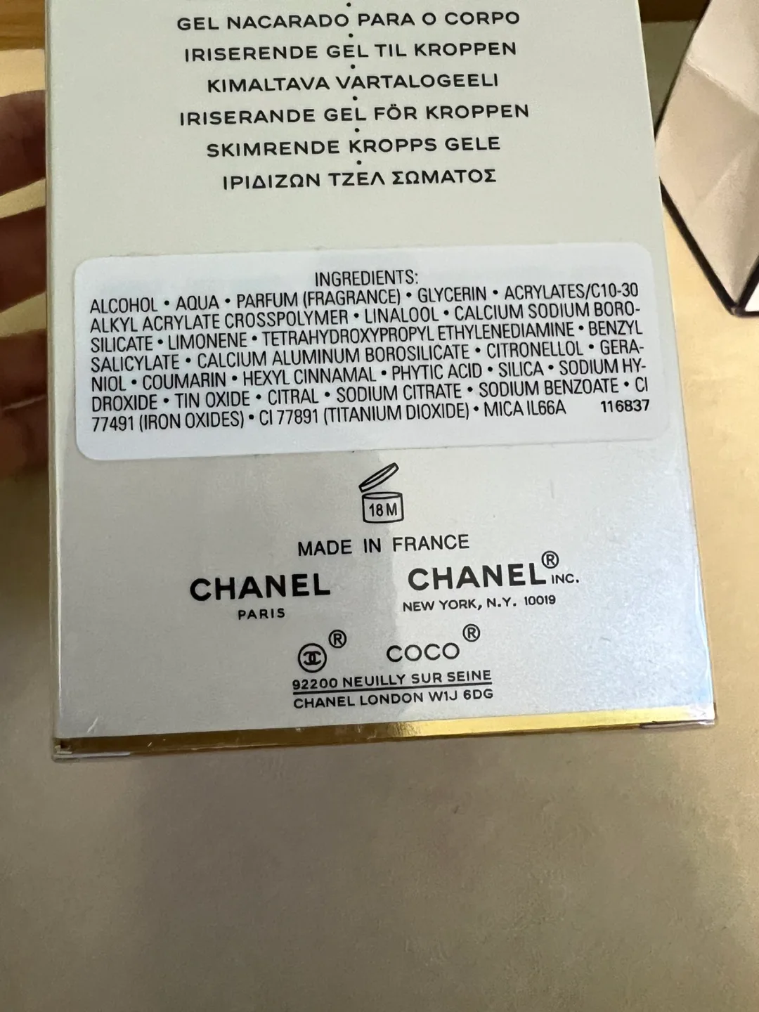 Chanel Coco Mademoiselle Pearly Body Gel image indicator(6)