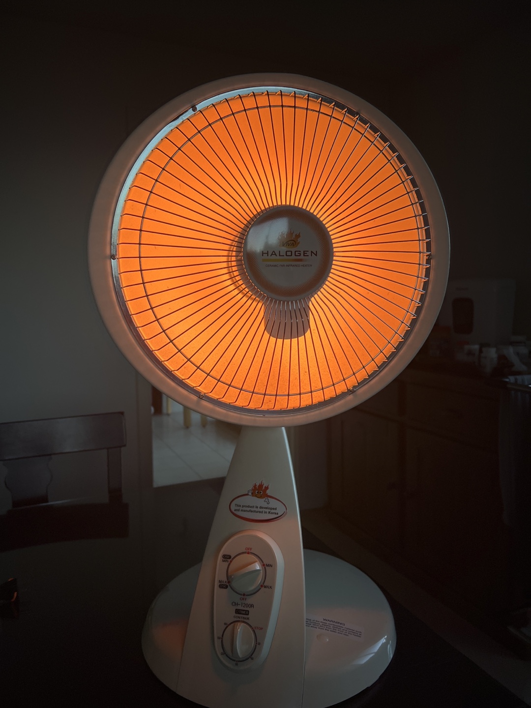 Halogen Heater (two units, manufactured in South Korea) - photo 4