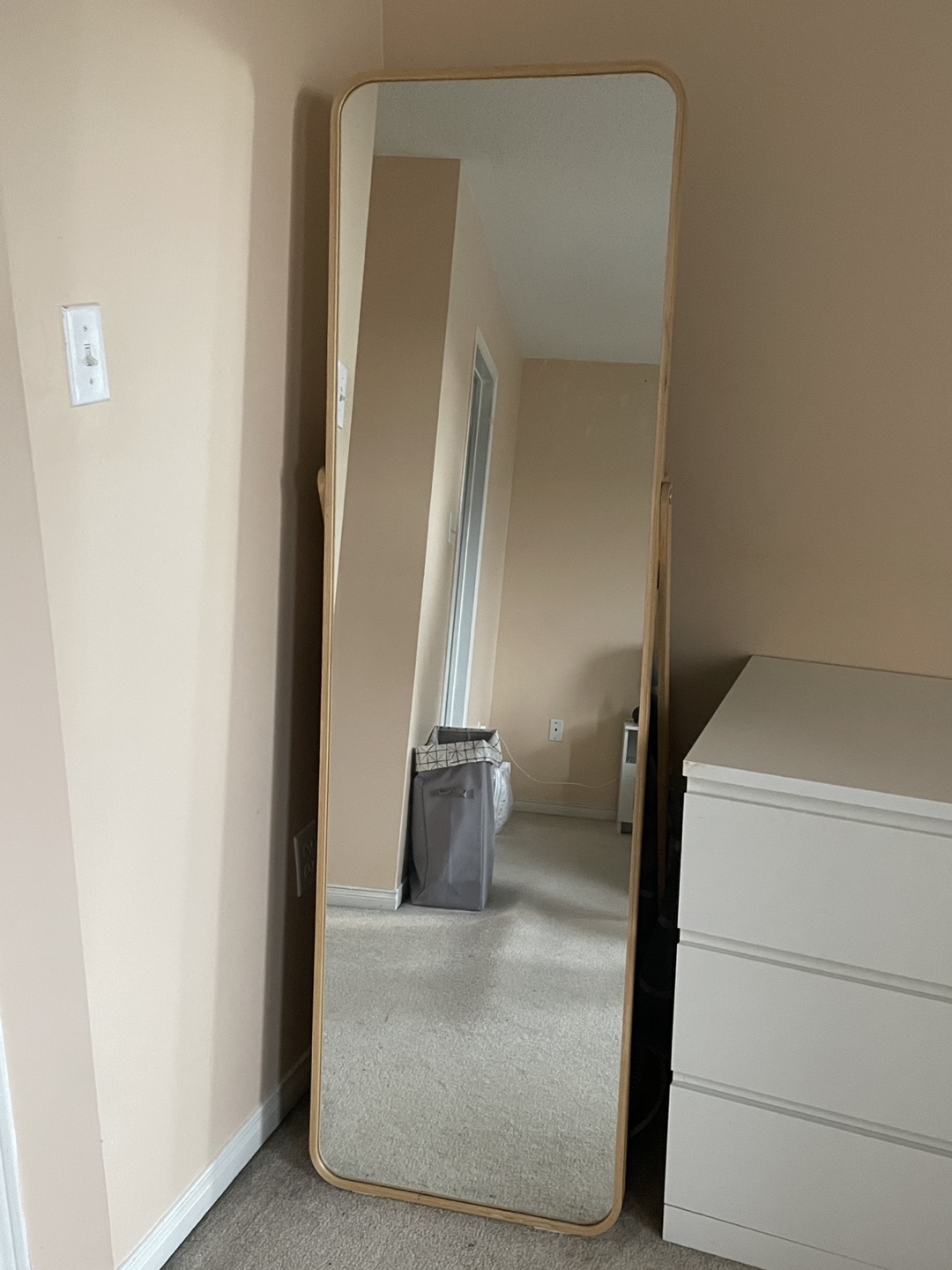 IKEA Ikornnes Full-Length Mirror