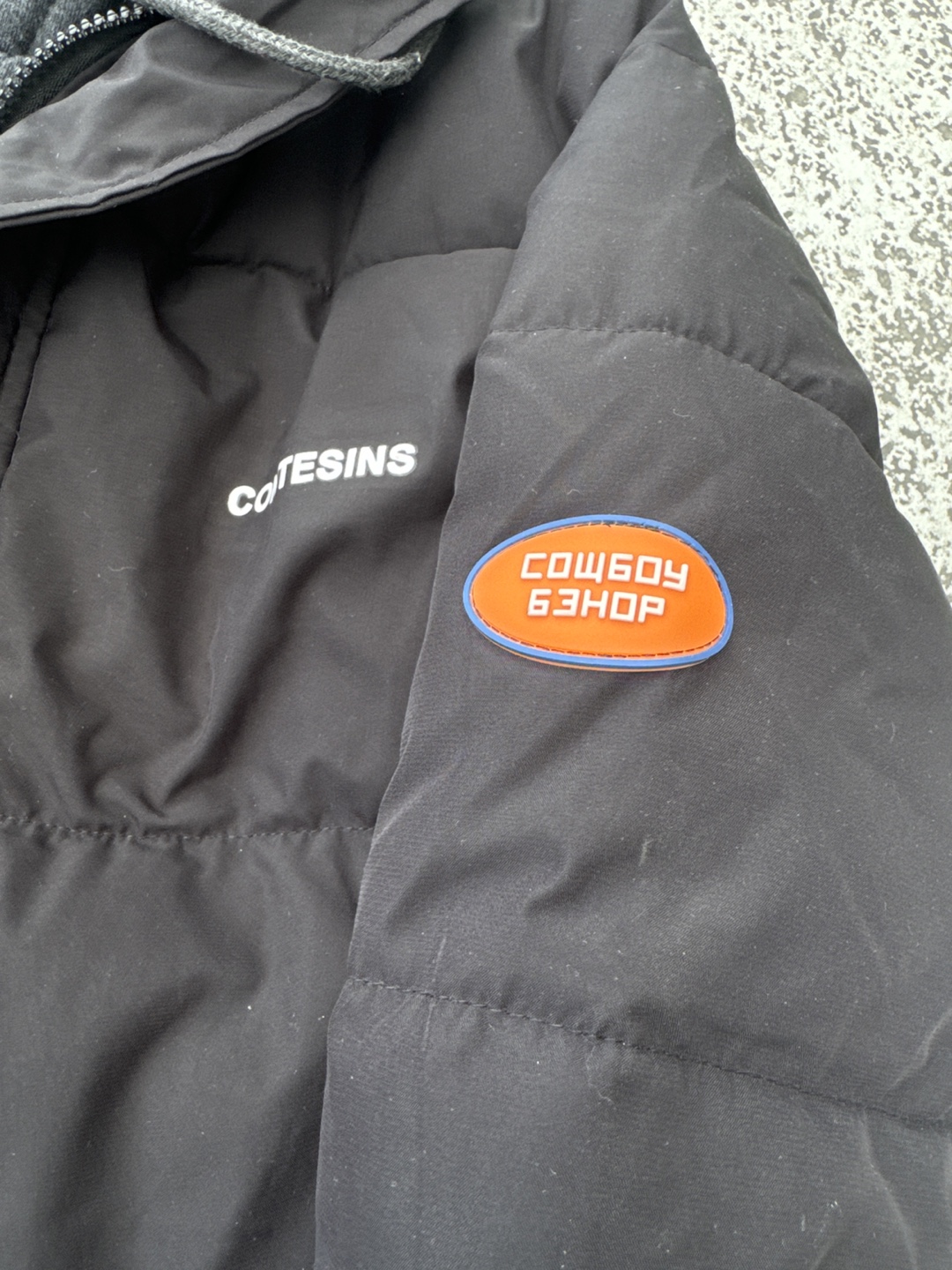 aelfric eden Black Puffer Jacket with hoodie detail - photo 4