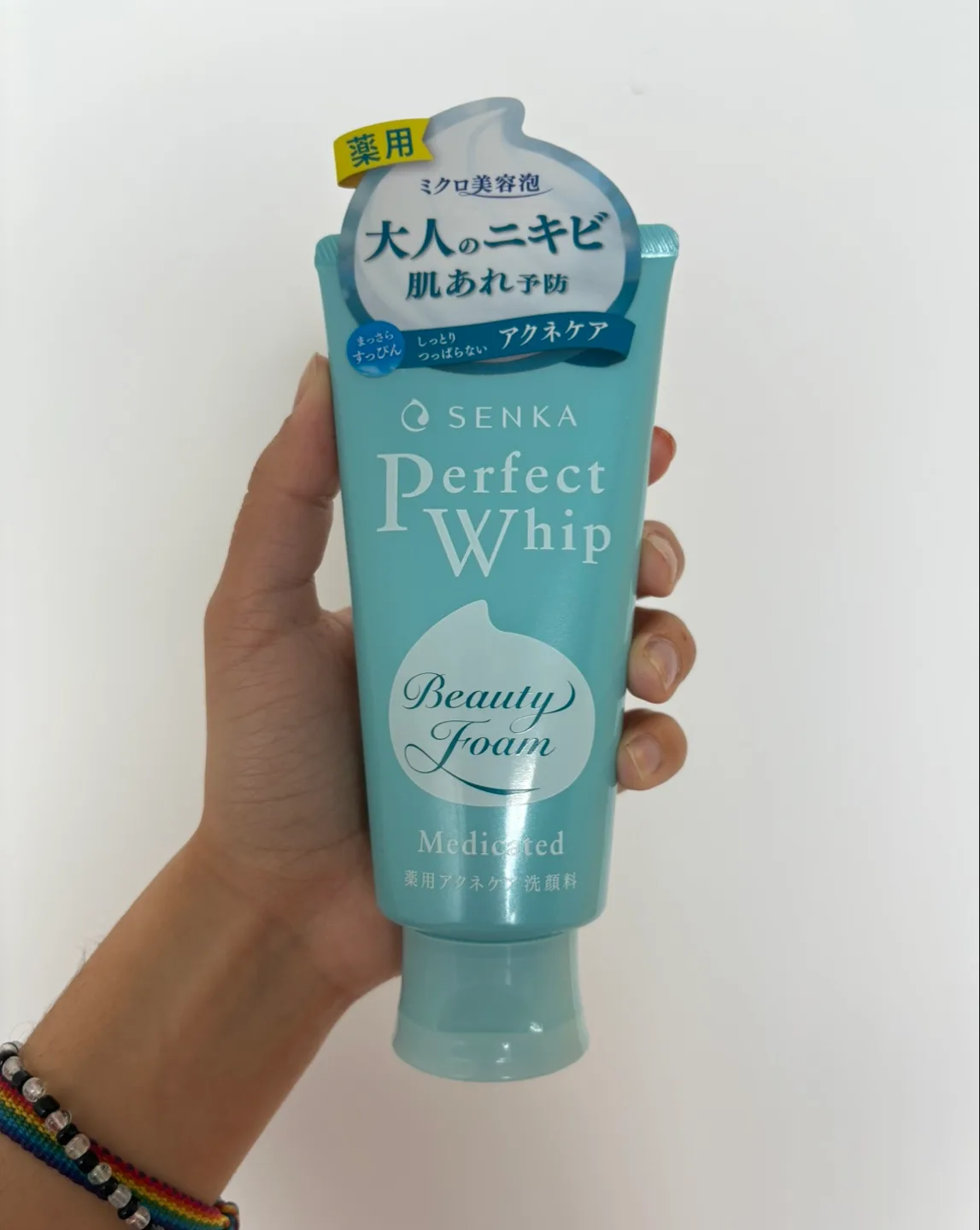 Senka Perfect Whip face wash 🧡 thumbnail