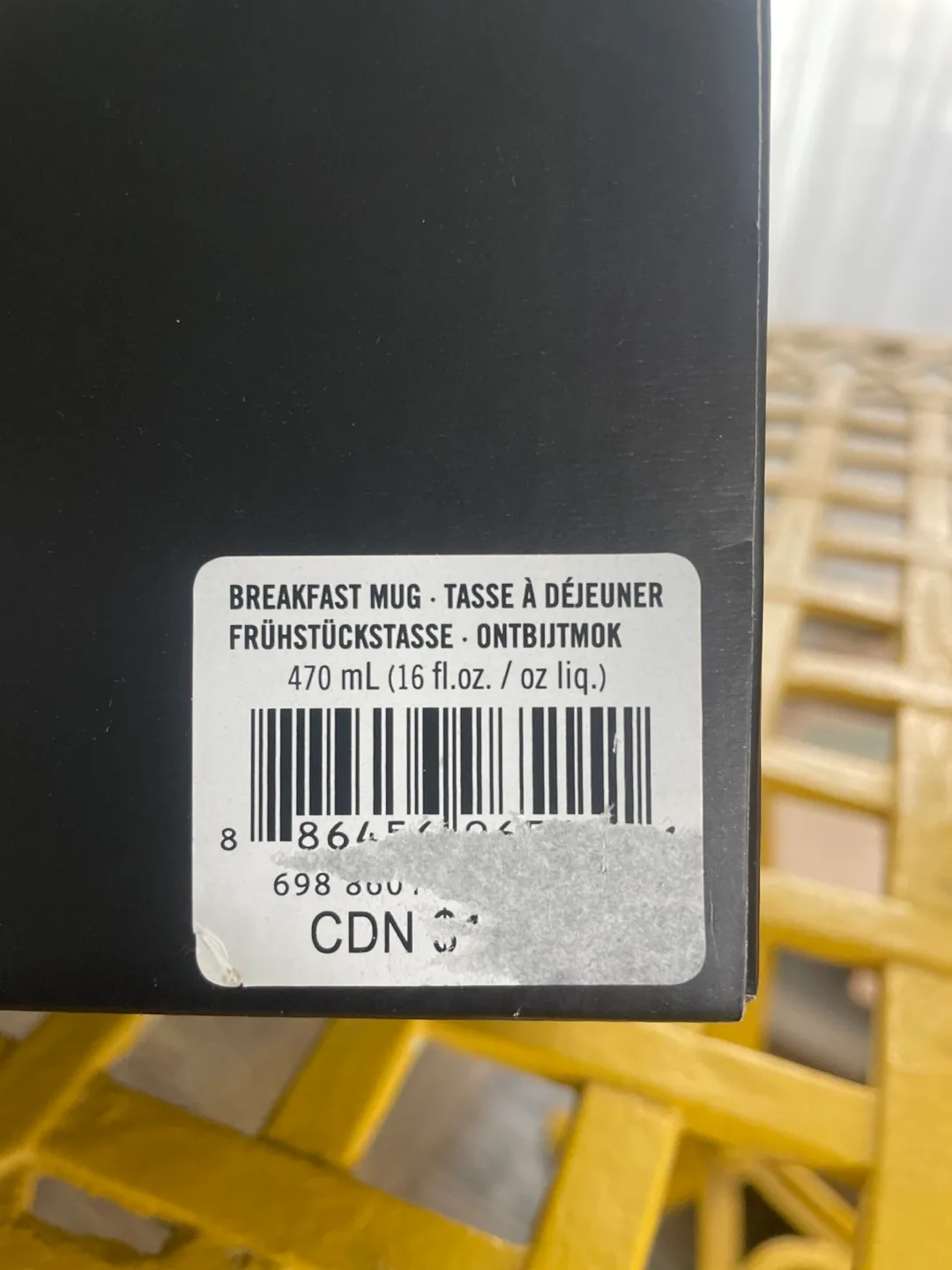 Hudson's Bay Point Blanket Stripe Mug image indicator(2)