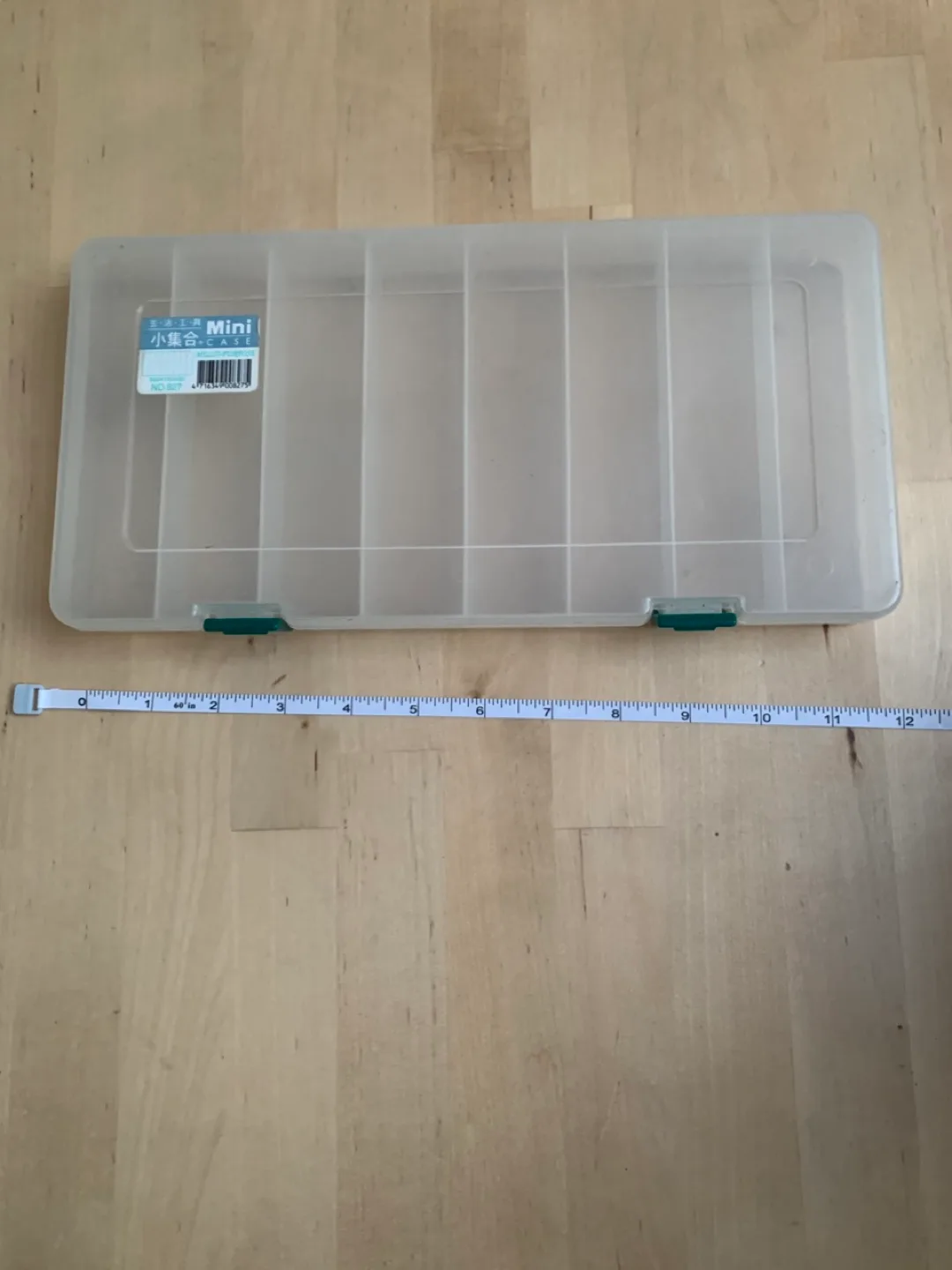 Clear Plastic Storage Box with Multiple Compartments image indicator(3)