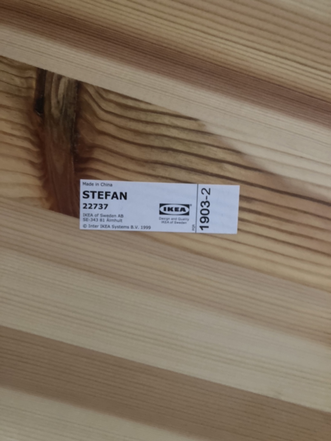 IKEA STEFAN Extendable Dining Table only - photo 3