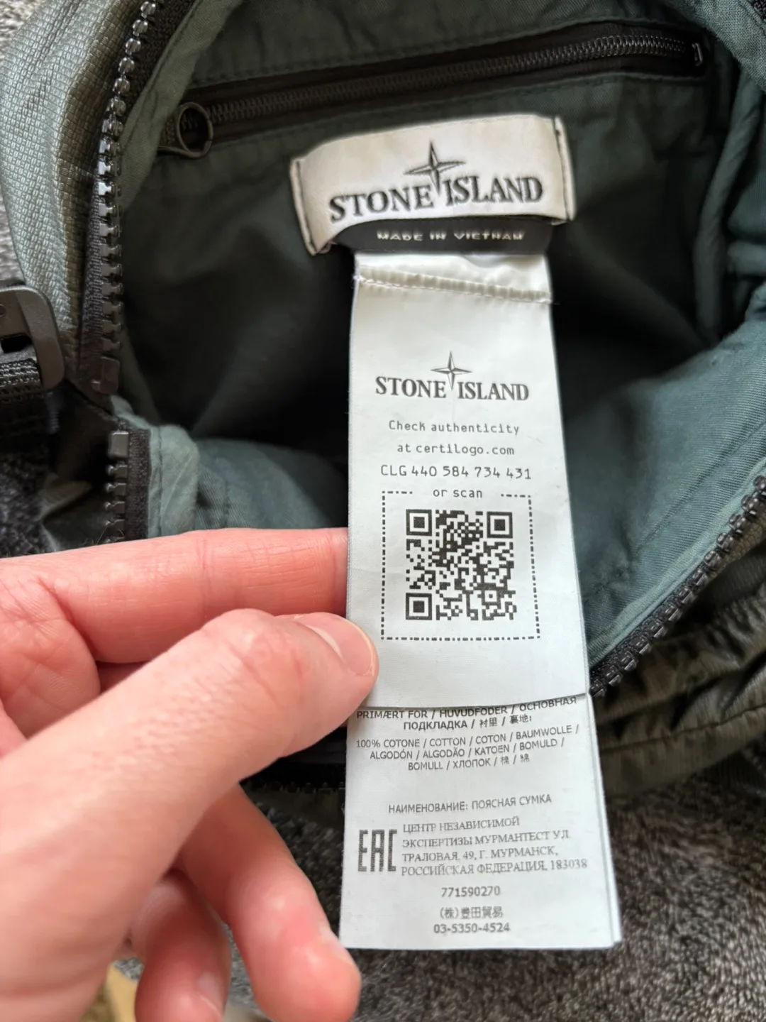 Stone Island Green Shoulder Bag image indicator(5)
