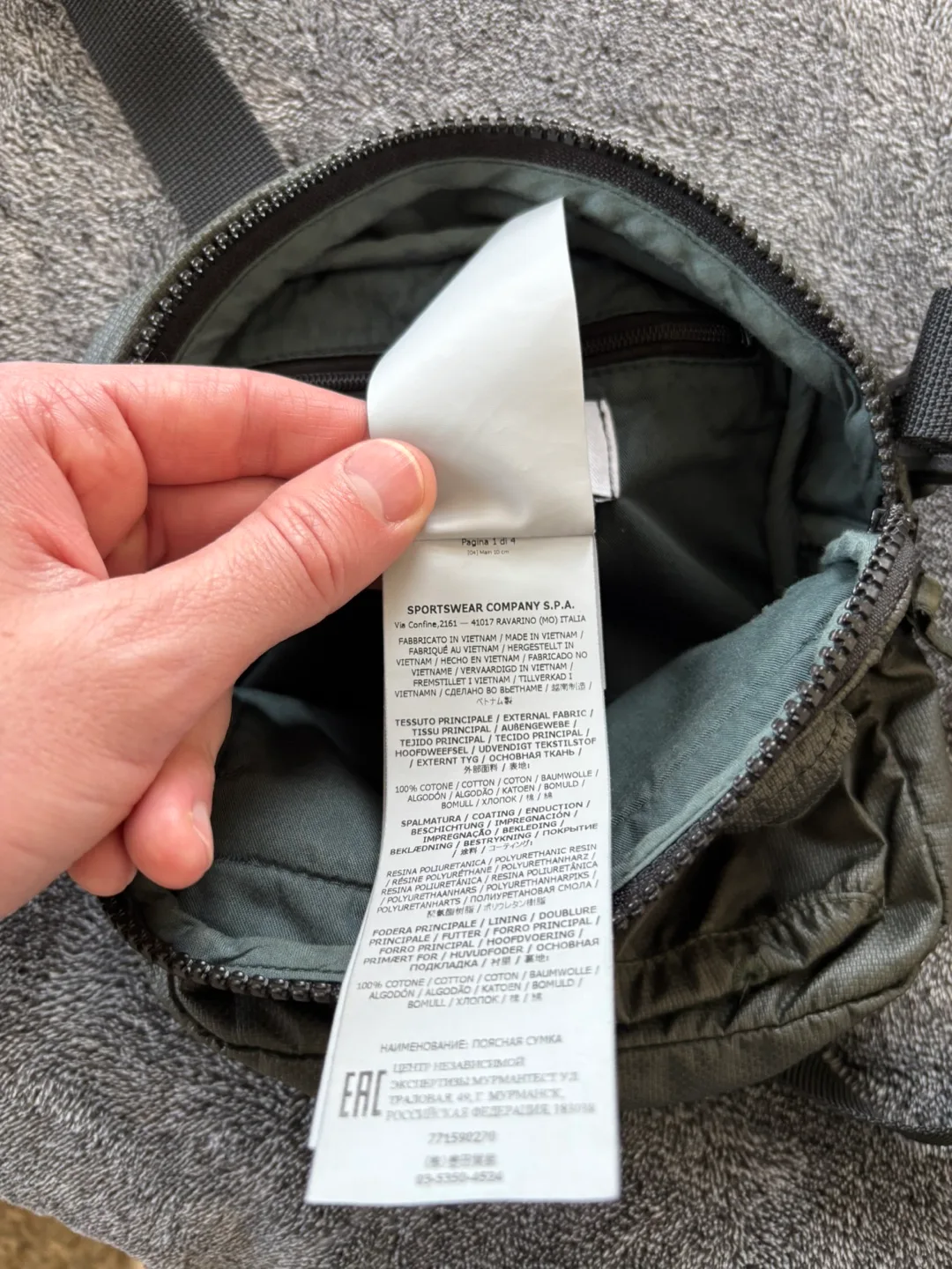 Stone Island Green Shoulder Bag image indicator(6)