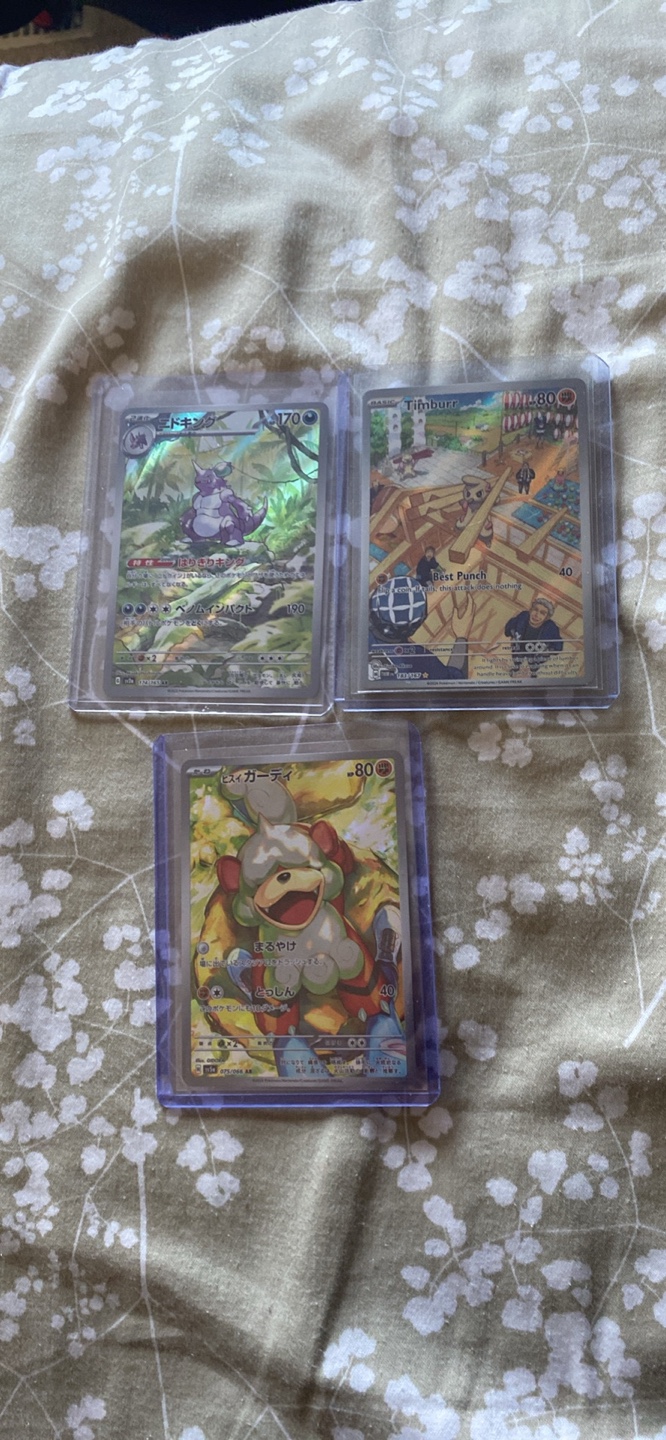 Pokemon singles