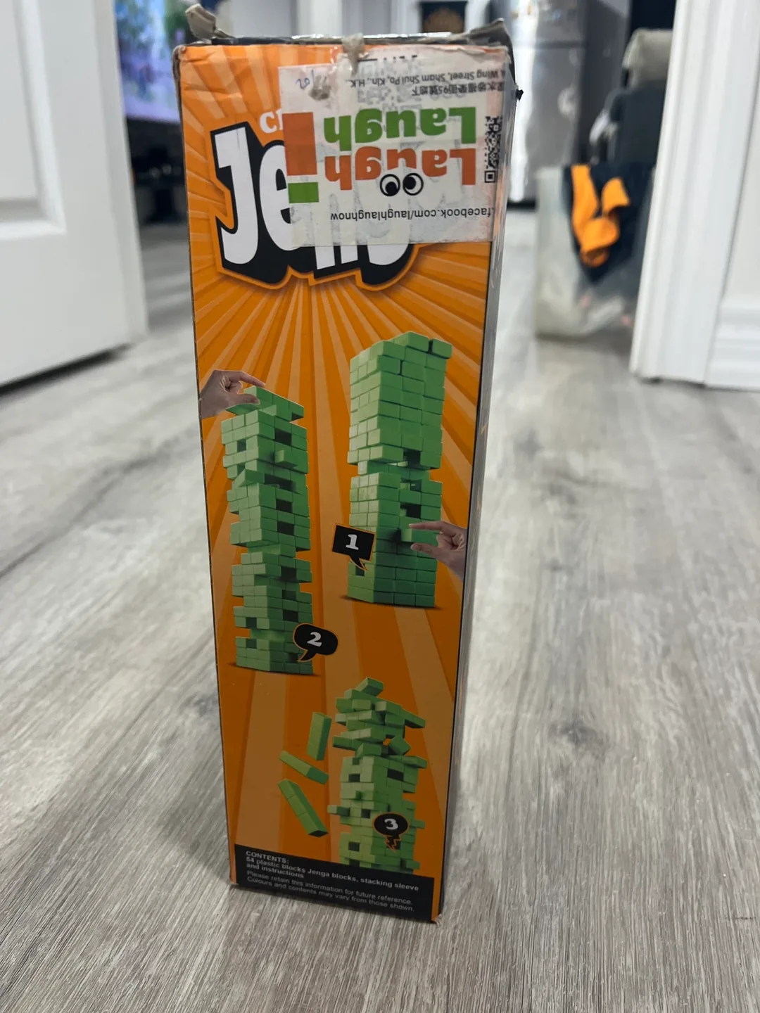 95% new✨🌈Jenga Classic Game - Green Blocks image indicator(4)