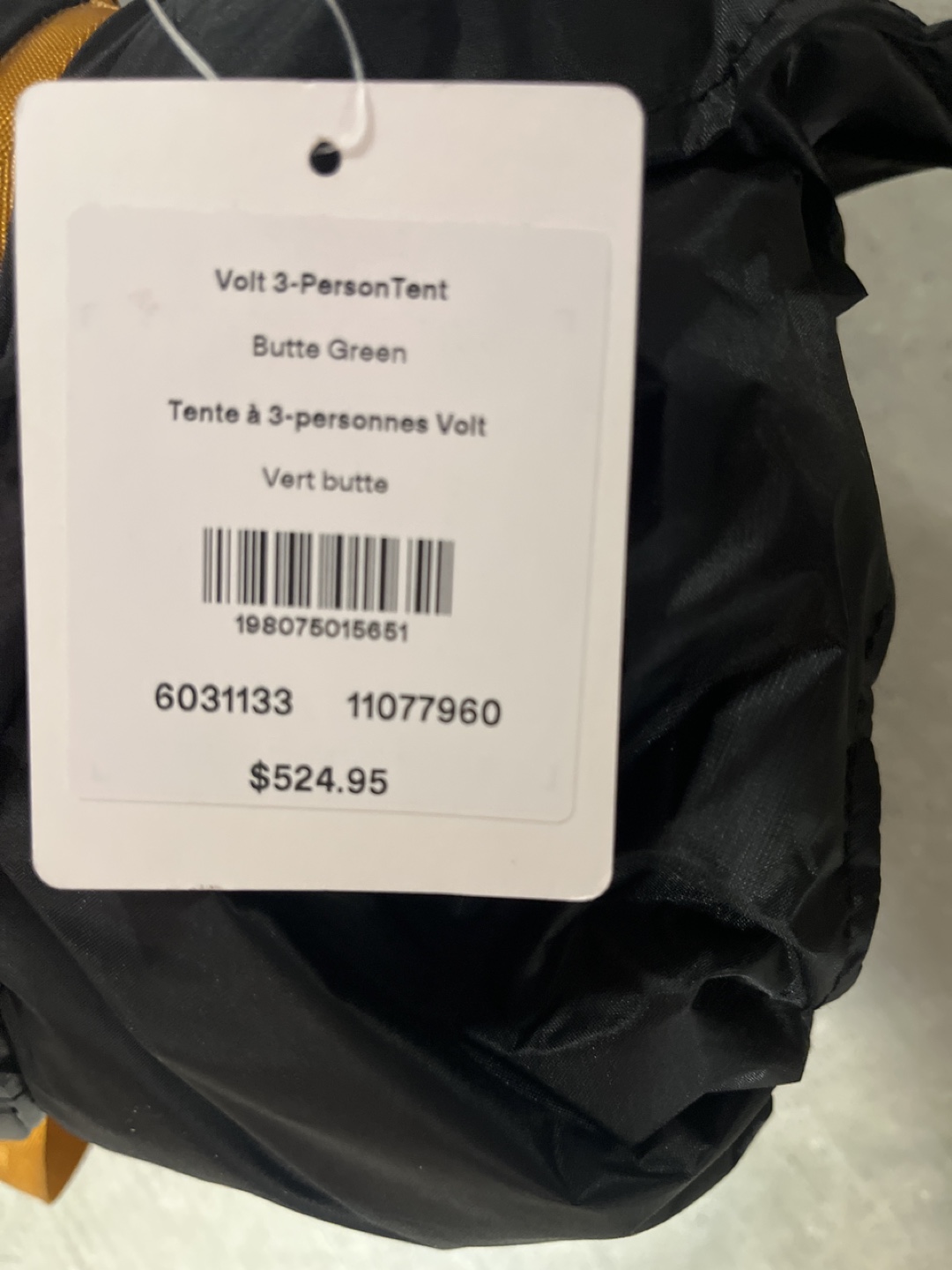 Mountain Equipment Company Volt 3 Person Tent - Butte Green - photo 3