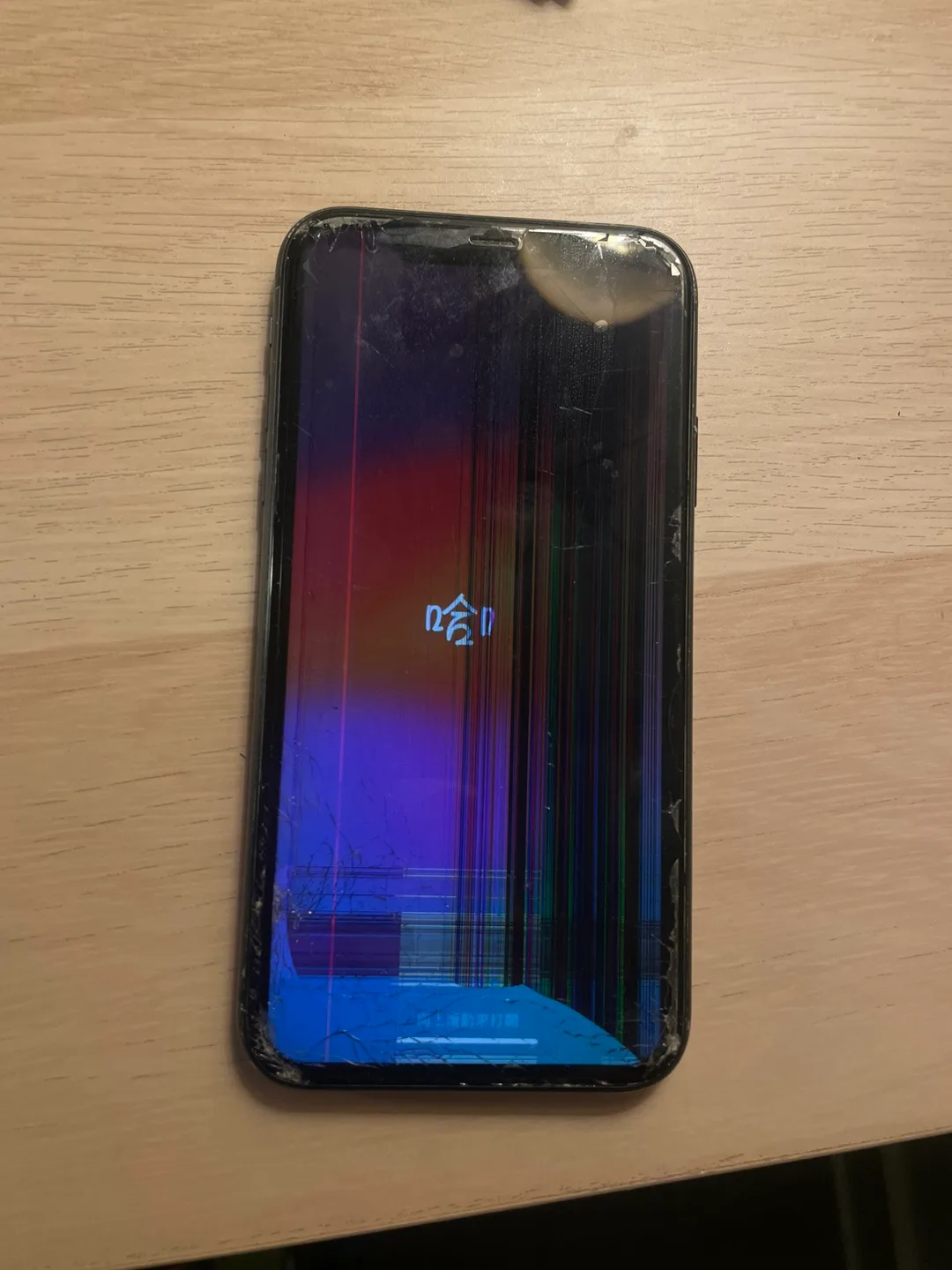 iPhone 11 - LCD broken but screen is functional image indicator(3)