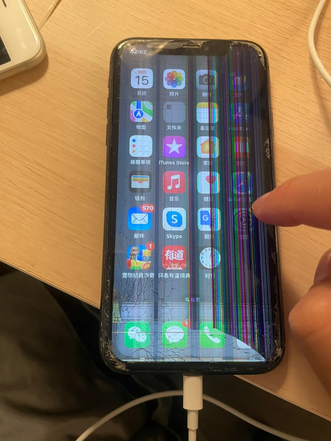 iPhone 11 - LCD broken but screen is functional image indicator(2)