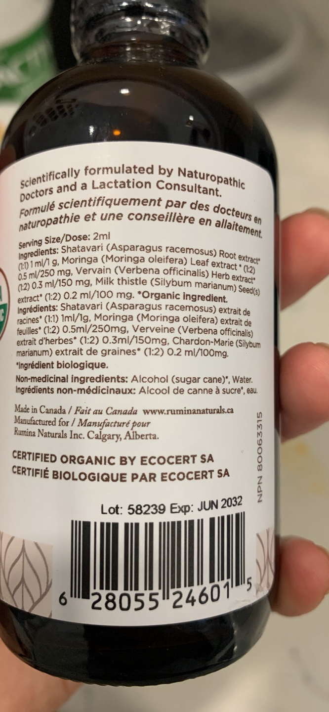 SEALED Rumina Milk Apenty Breastmilk Supplement - photo 3