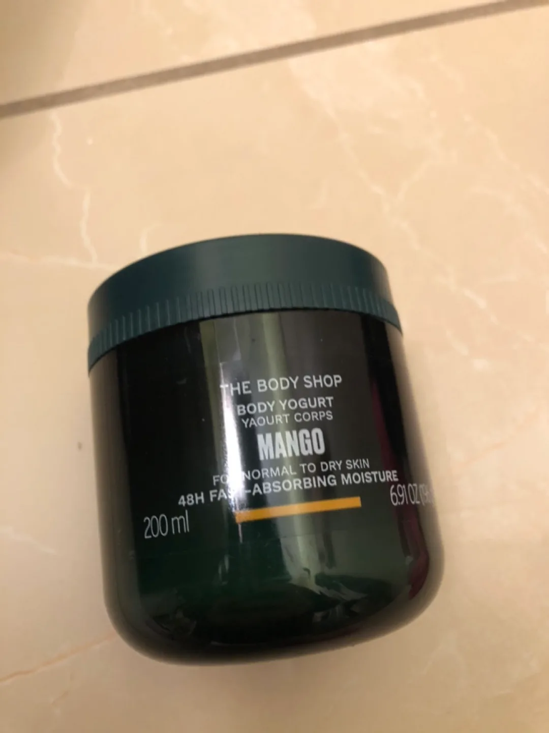 The Body Shop Body Yogurt & Body Butter Collection thumbnail