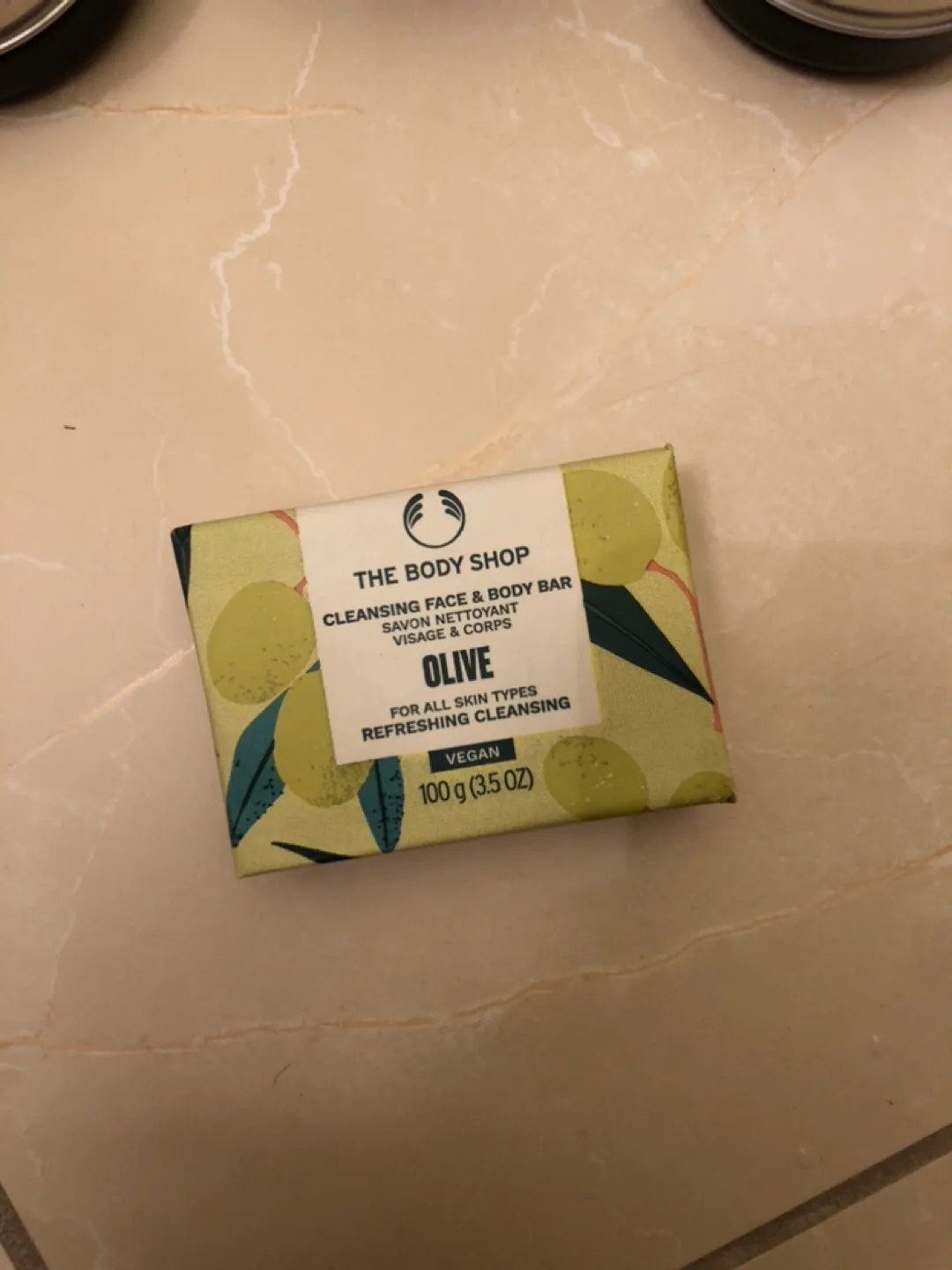 The Body Shop Body Butters and Soap Bundle thumbnail