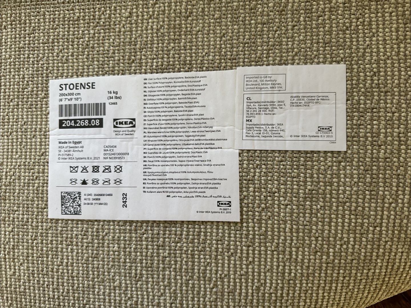 IKEA STOENSE Rug - 200x300 cm - photo 2