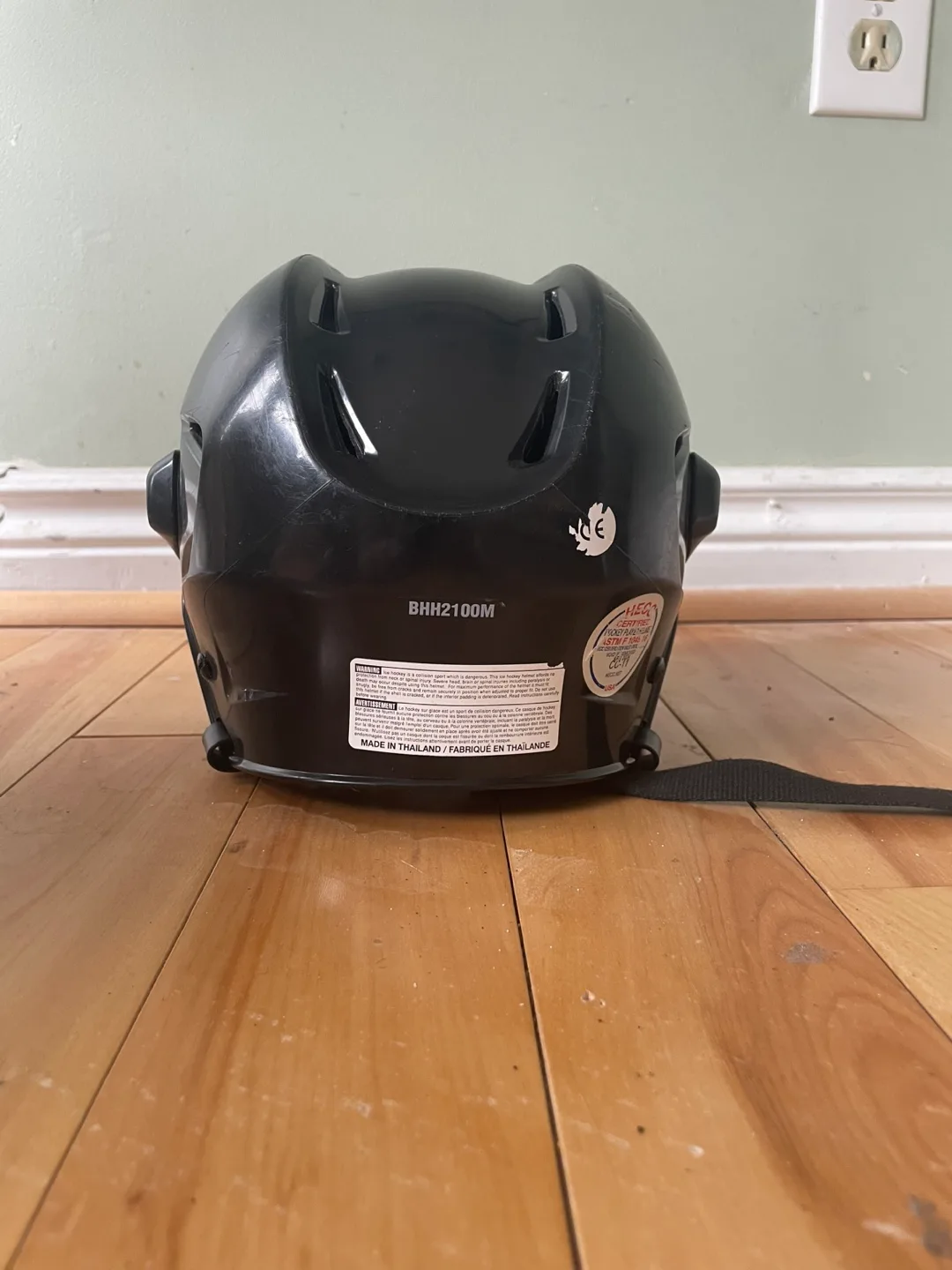 Bauer BH2100M Hockey Helmet image indicator(4)