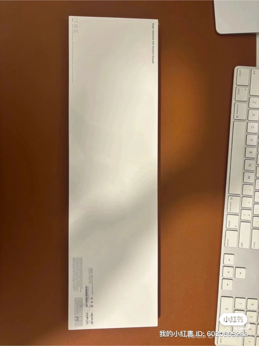 Brand new unopened Apple Magic Keyboard and Magic Mouse image indicator(4)