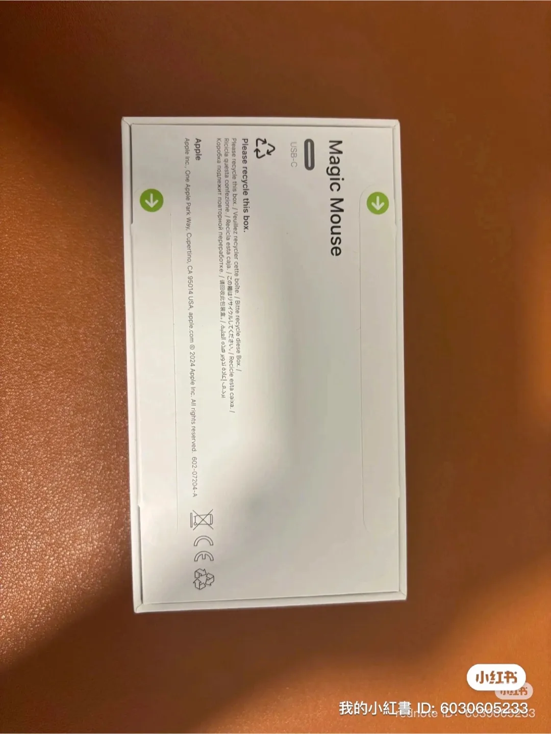 Brand new unopened Apple Magic Keyboard and Magic Mouse image indicator(2)