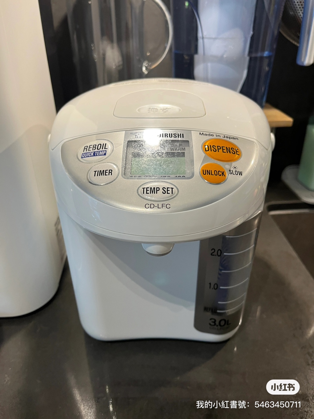 Zojirushi 3L Electric Kettle - photo 3