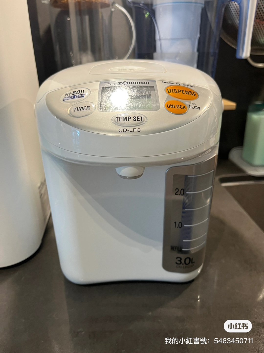 Zojirushi 3L Electric Kettle - photo 2
