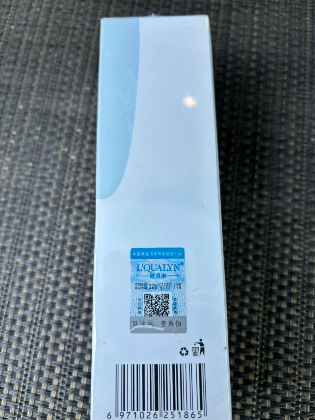 L'QUALYN Clean Whitening Silky Depilatory Cream 100g image indicator(2)