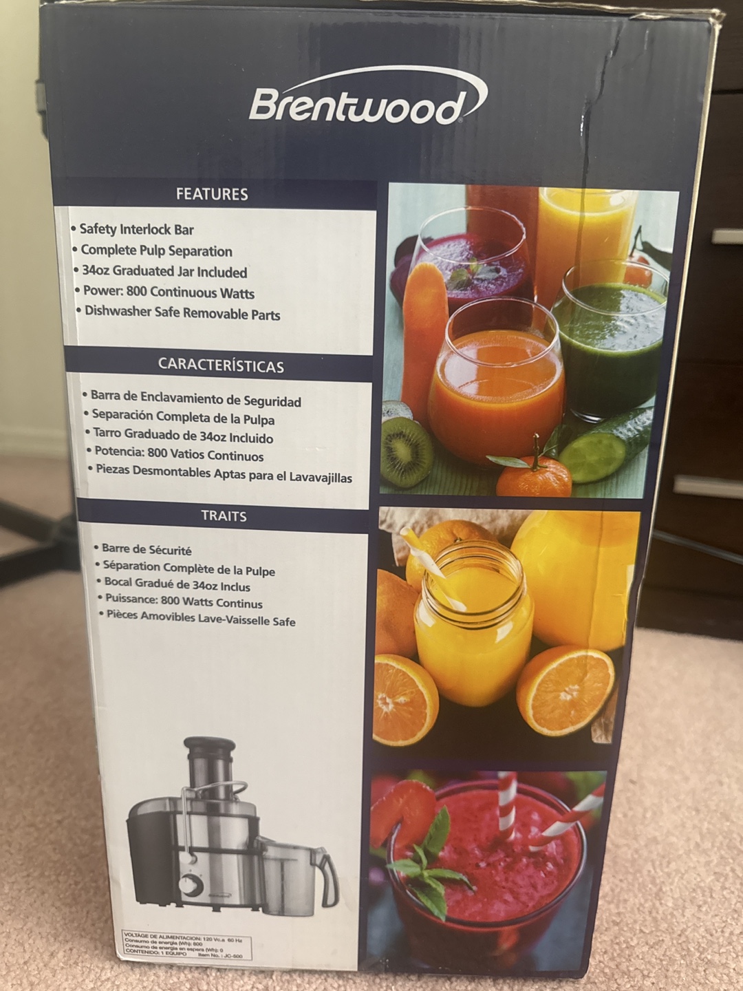 Brentwood Juice Extractor - 1200 Peak Watts - photo 2