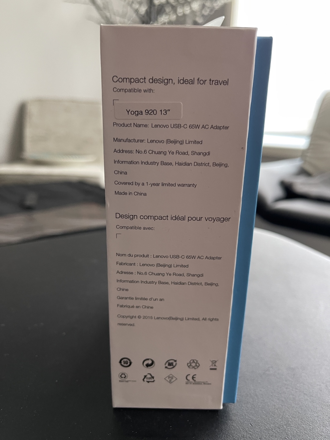 Lenovo Yoga 920 65W USB-C AC Adapter - photo 2