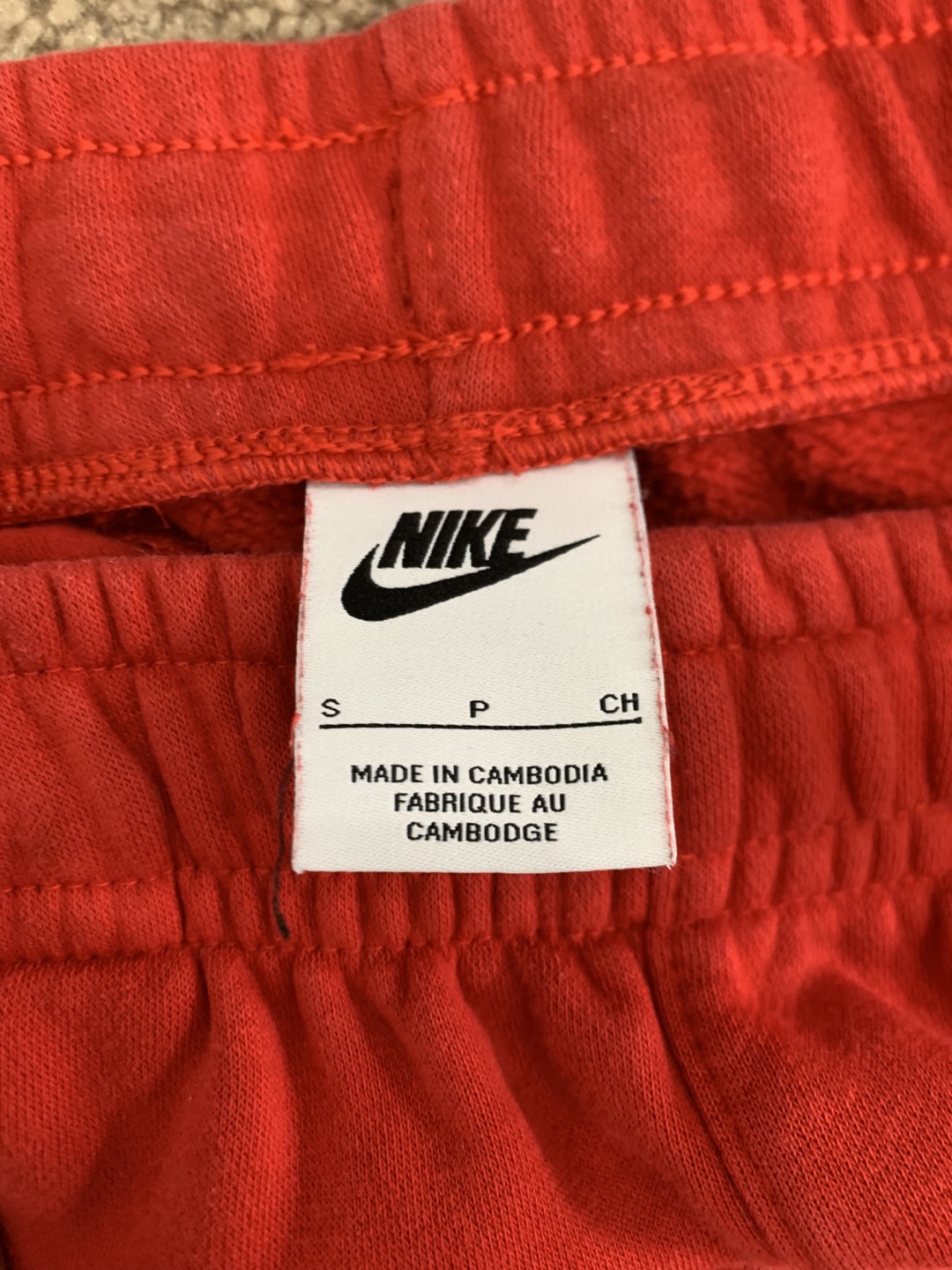 Nike Red Sweatpants - Size Small - photo 3