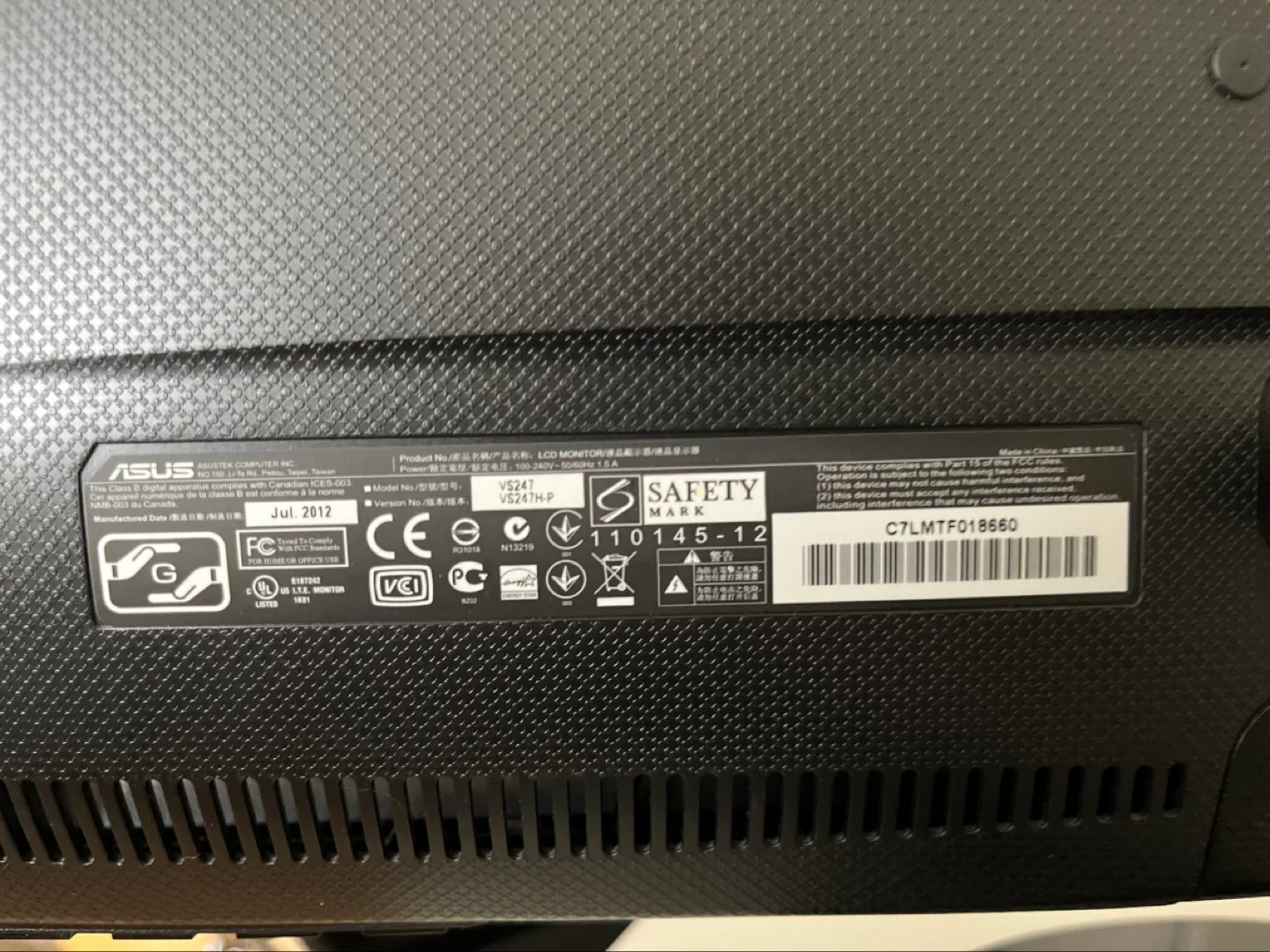 ASUS LCD Monitor -  Excellent Condition image indicator(4)